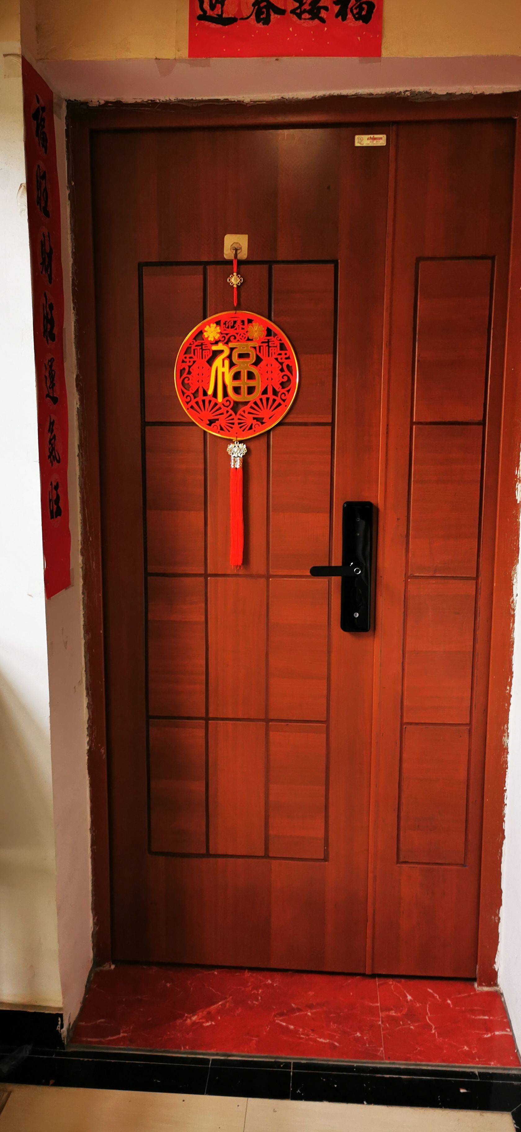 烟斗周  自有房源出租整租房源1