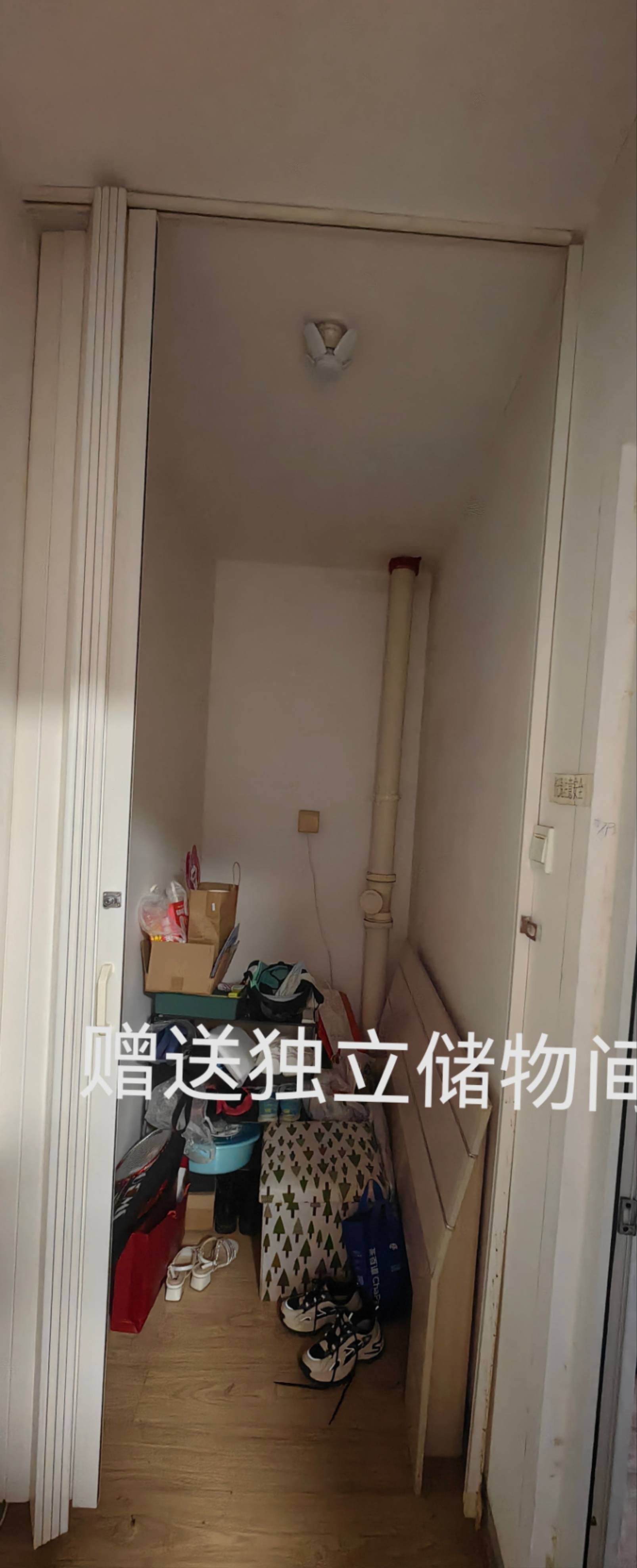 北京 丰台 | 鑫宝苑_4