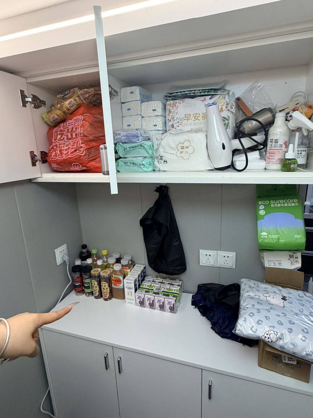 福州 台江区 | 世茂金融街茂悦中心_4