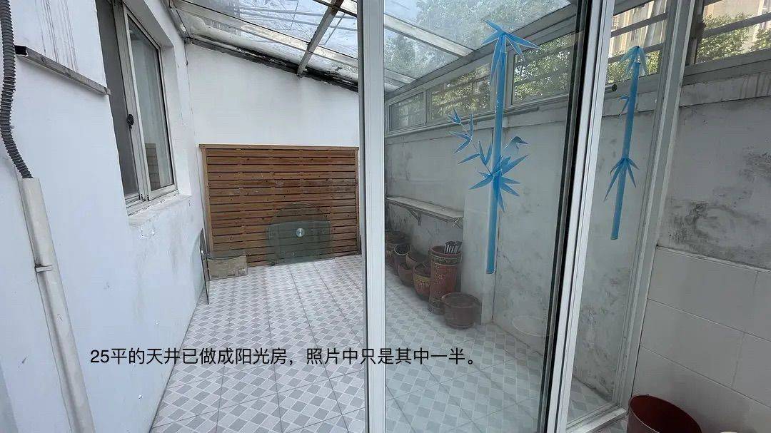 上海 浦东 | 栖山苑-11号_4