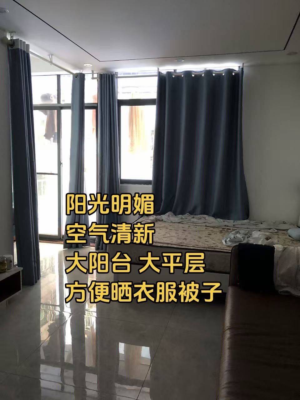 XT整租房源2