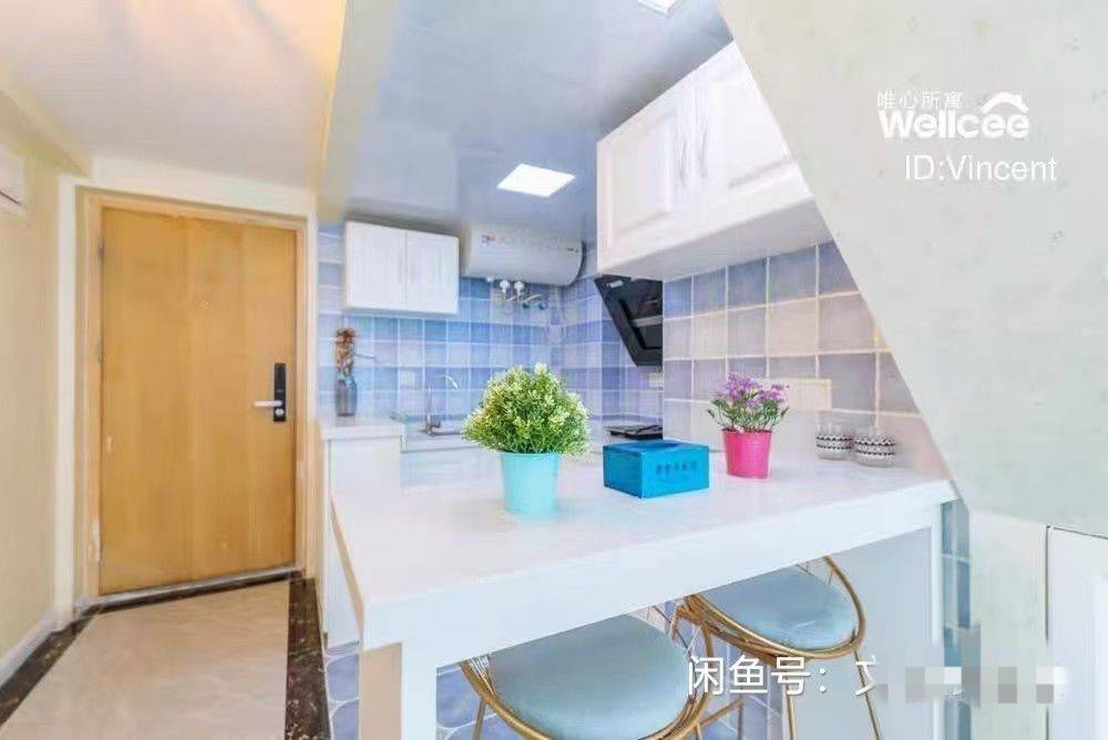 巧克力大男孩整租房源1