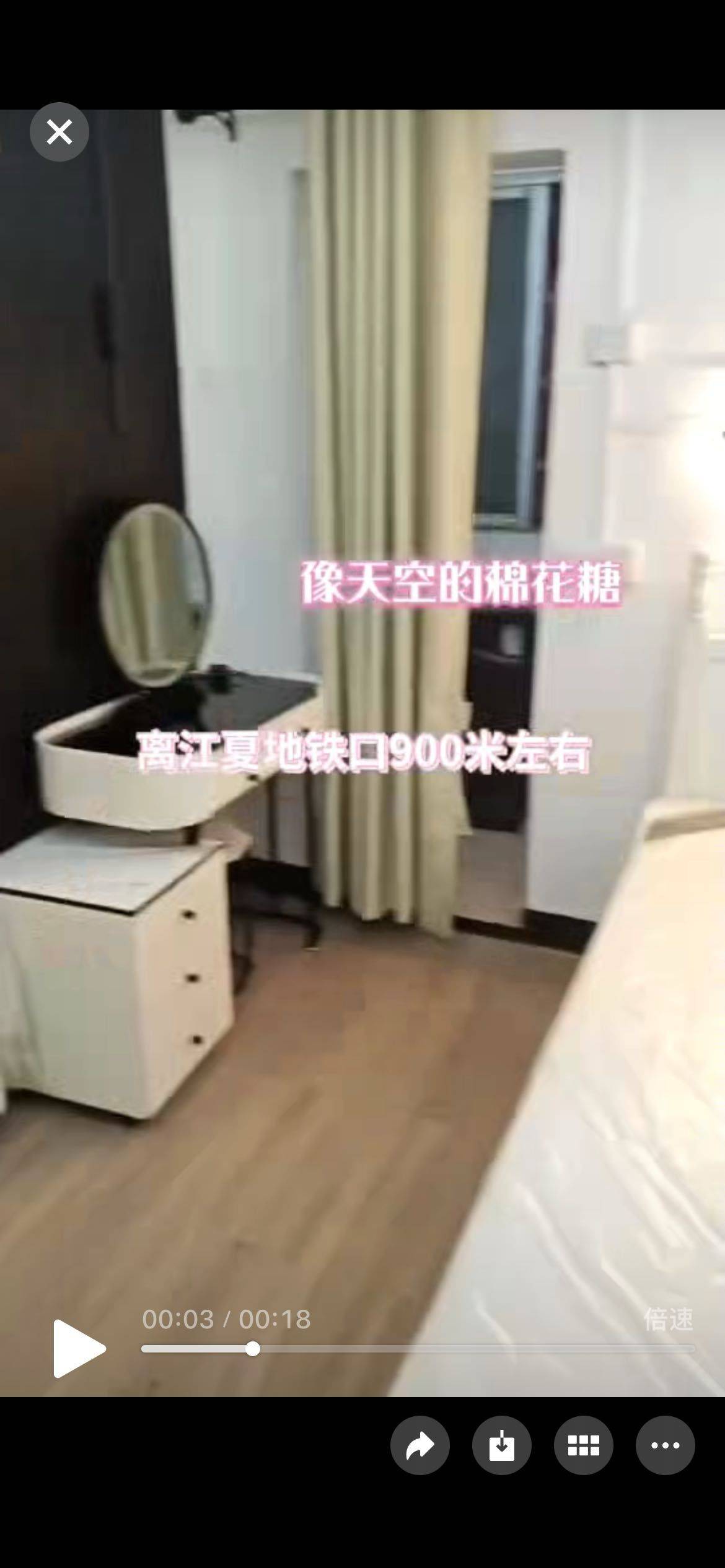 广州 白云 | 江夏村_2