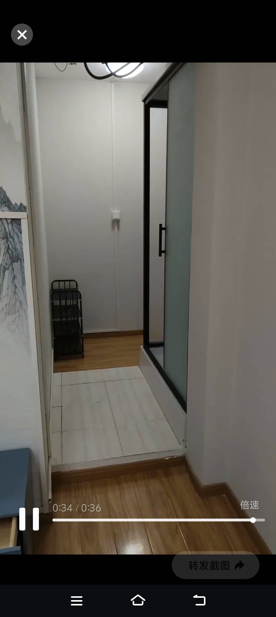 Hefei Shushan | 甘泉新村-西区_4