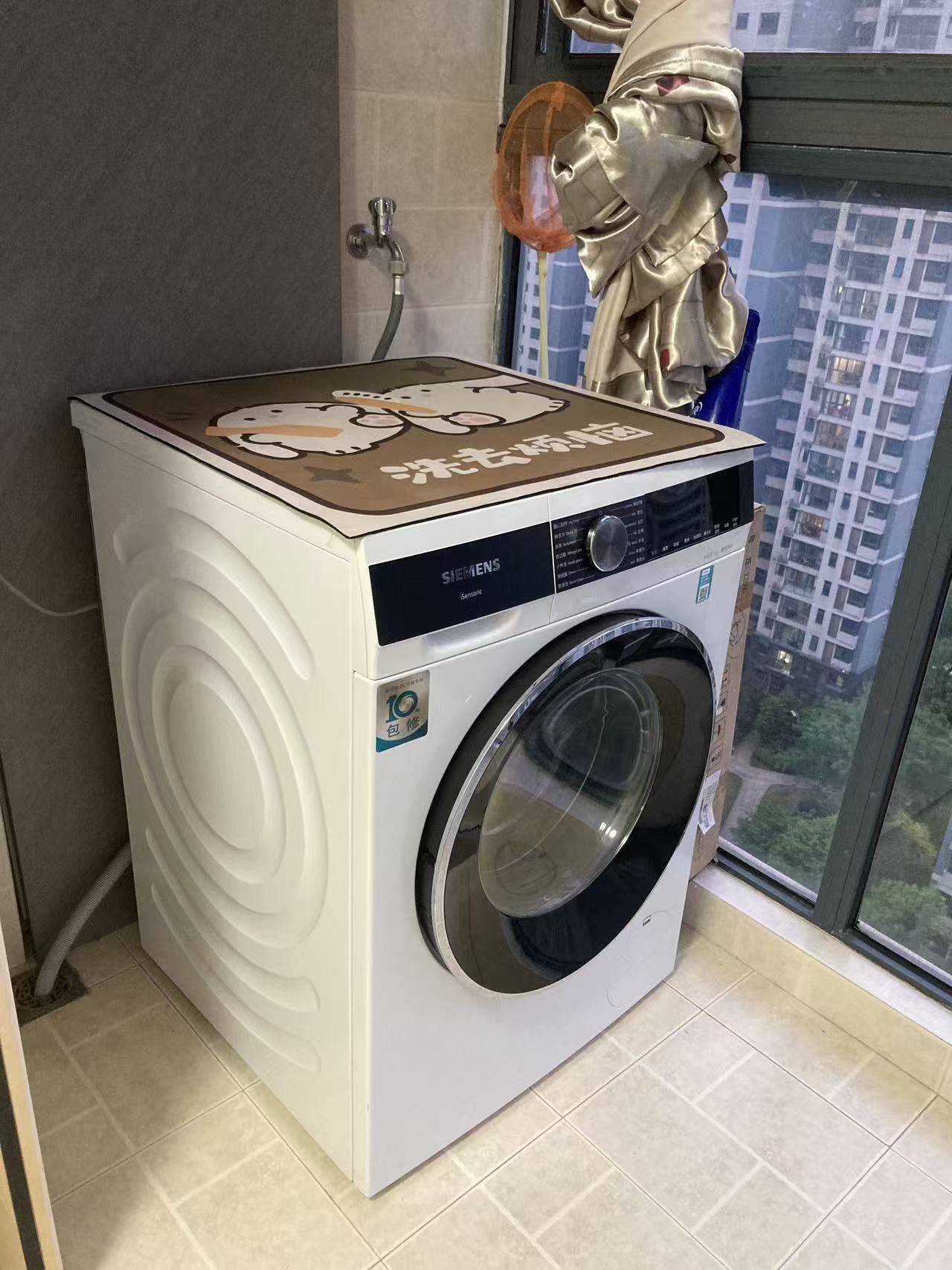 南京 浦口 | 弘阳·旭日爱上城第4区-北区_7