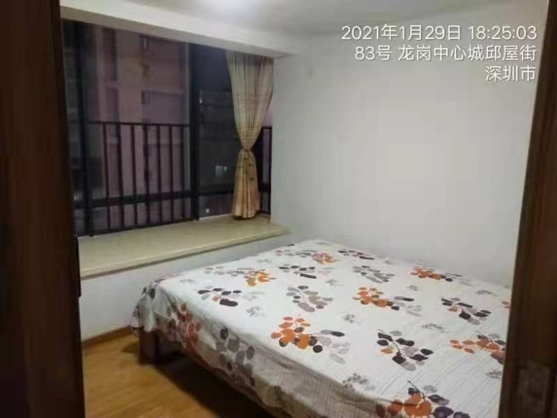 深圳 龙岗 | 远洋·新干线1期-A座_2