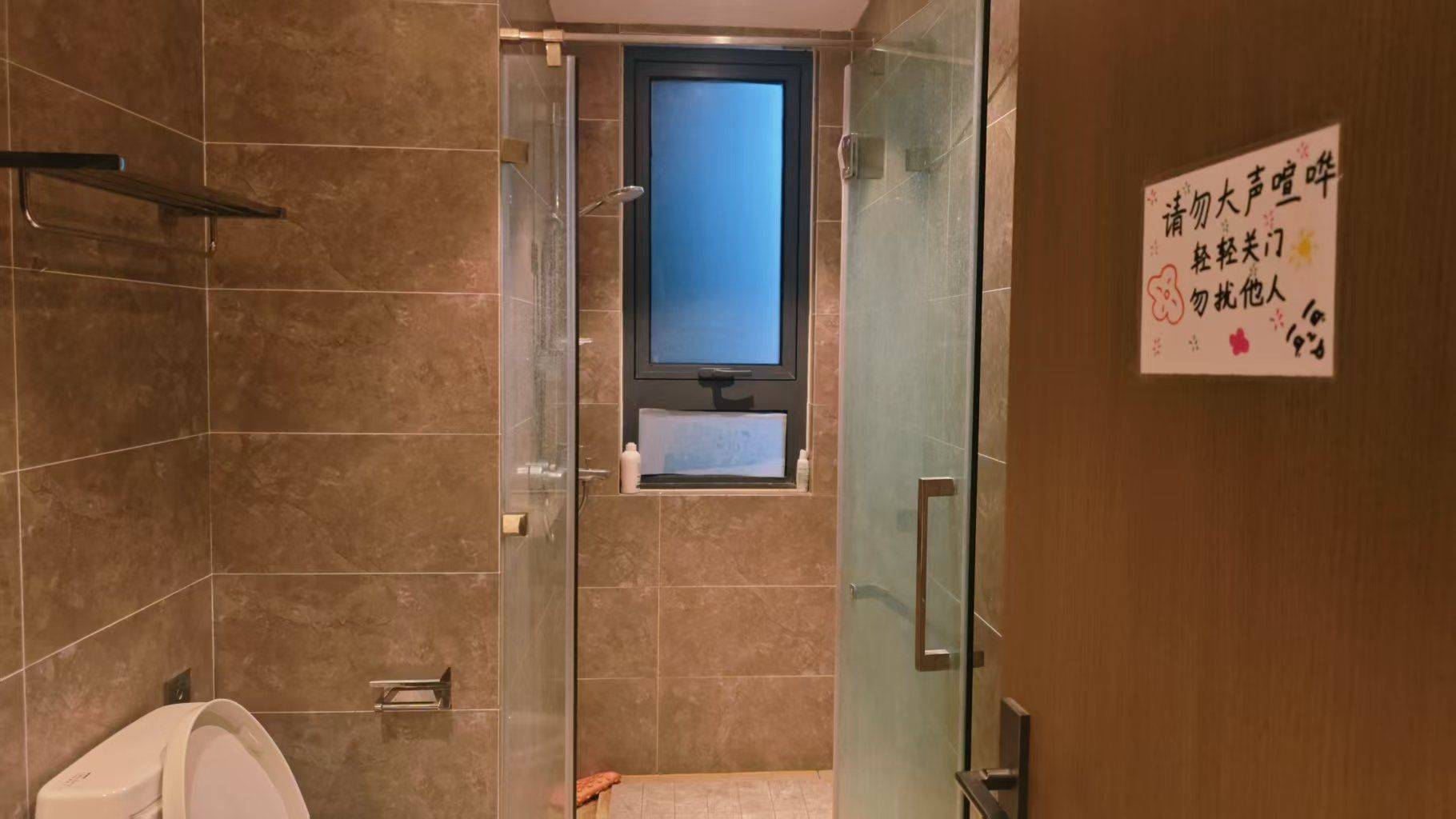 西安 长安 | 融创江山宸院_3