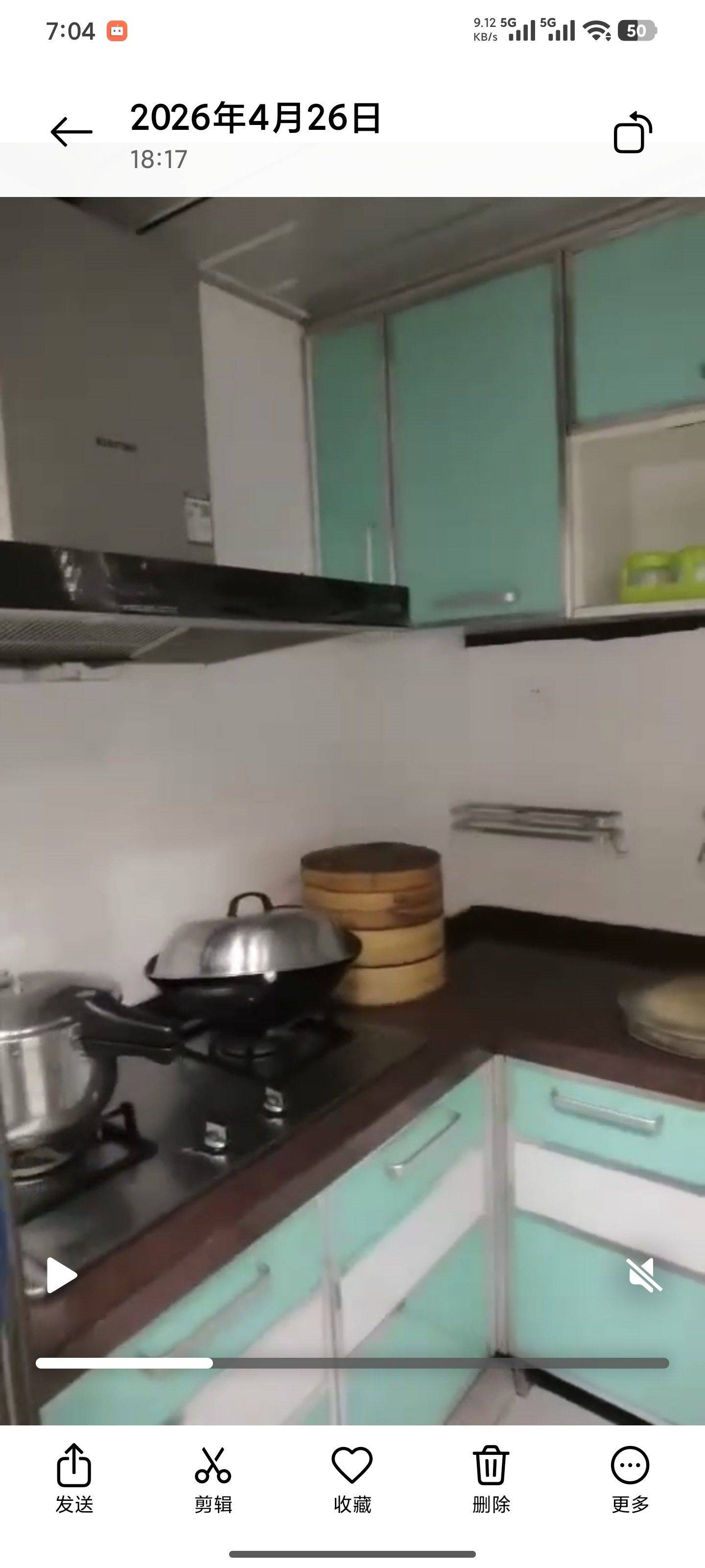 深圳 宝安 | 文德大厦_2