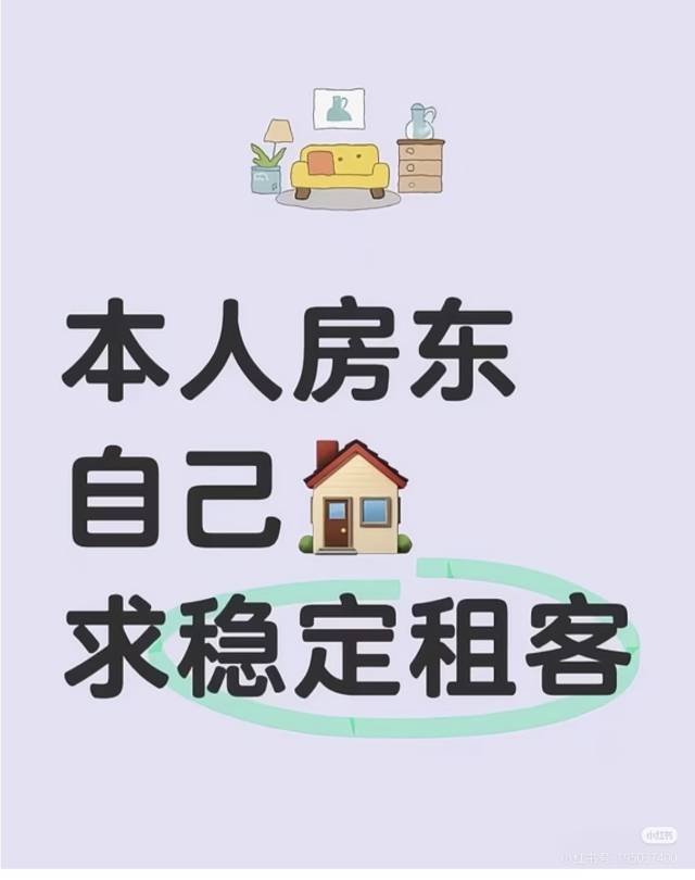 Yuhua 德馨园