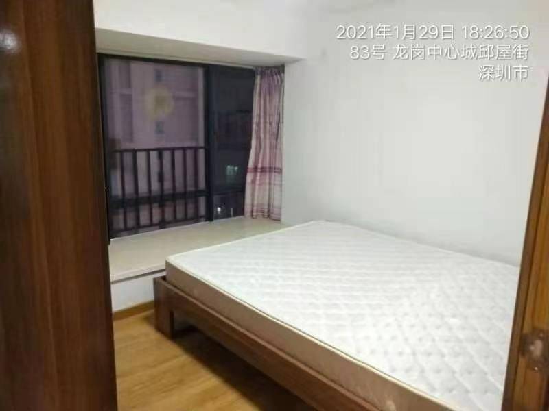 深圳 龙岗 | 远洋·新干线1期-A座_3
