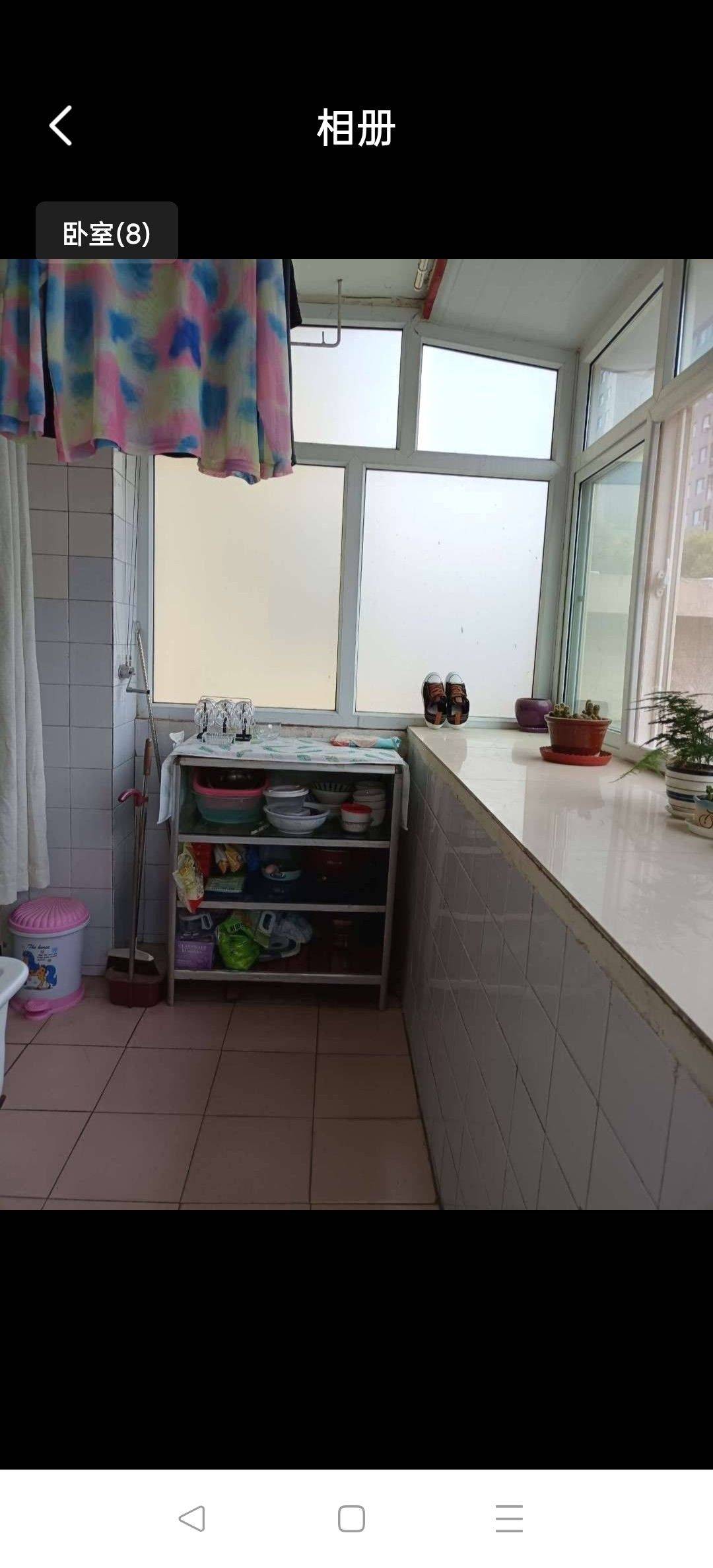 石家庄 新华 | 中粮河北广场_2