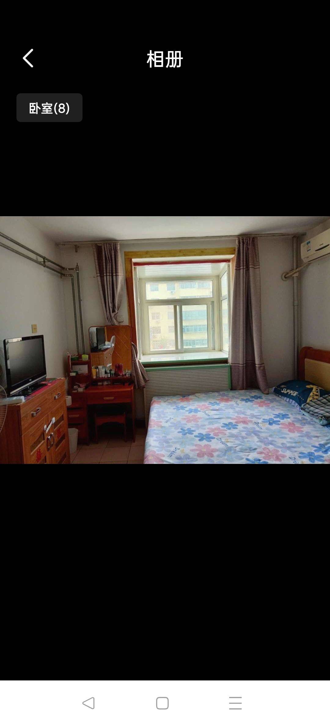 石家庄 新华 | 中粮河北广场_7