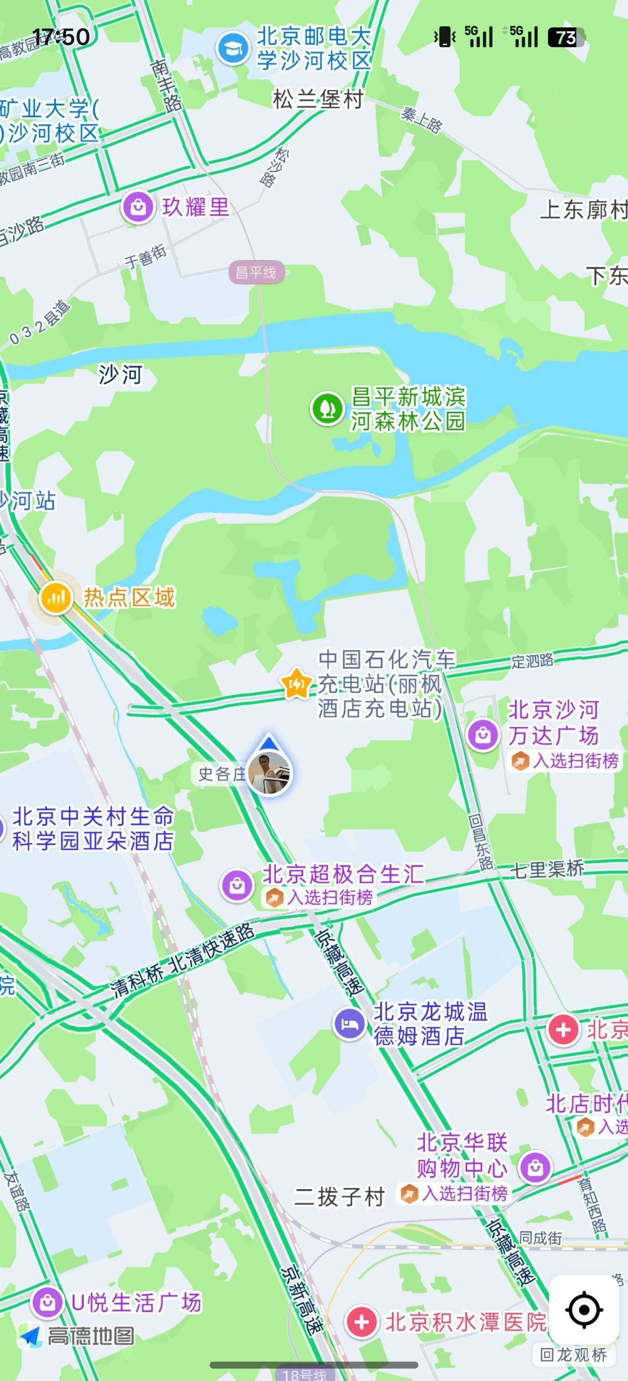 北京 昌平 | 尚城-5号楼_4