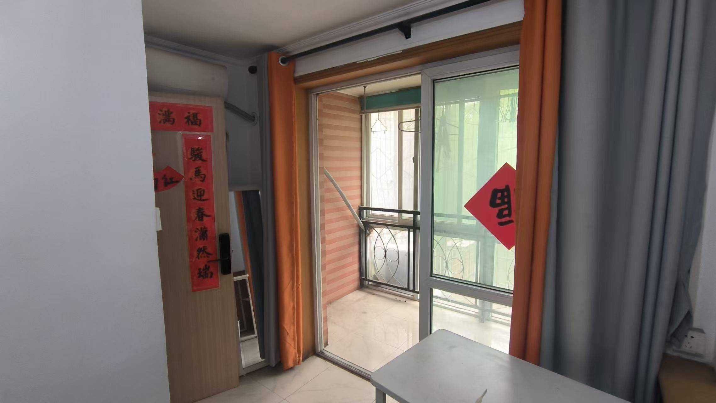Chaoyang 驼房营西里北区-1号楼
