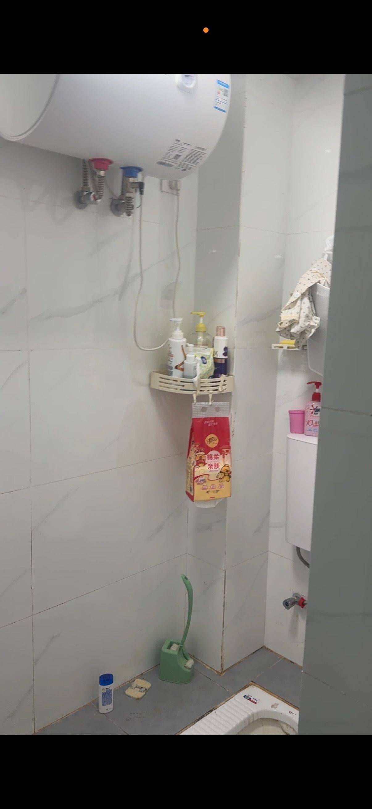 小羊整租房源2