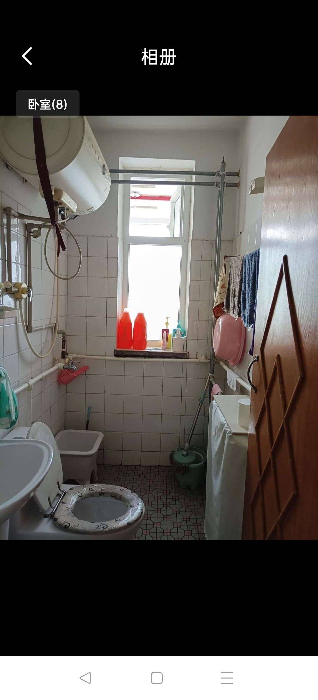 石家庄 新华 | 中粮河北广场_1