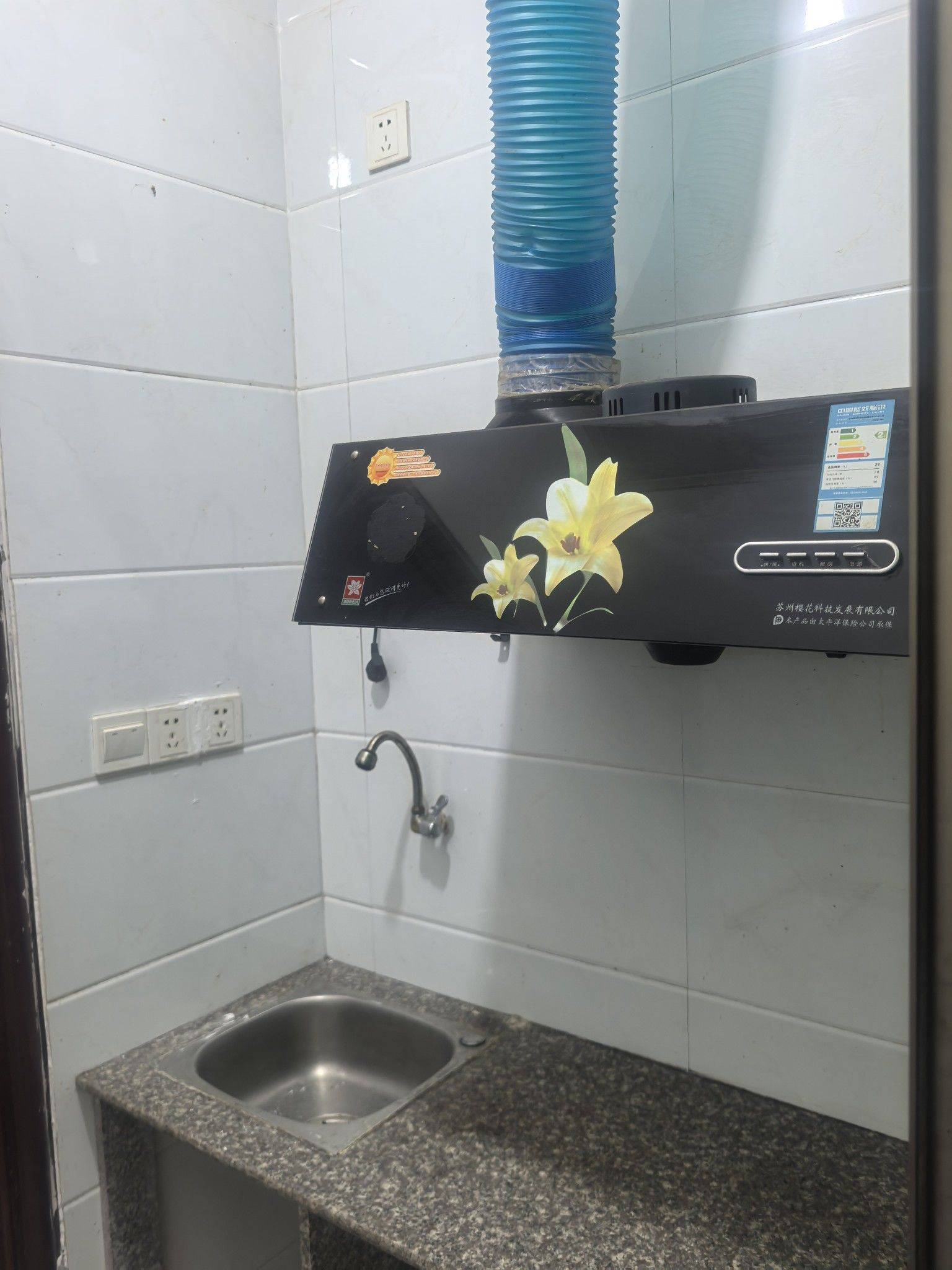 飞舞的雪花整租房源2