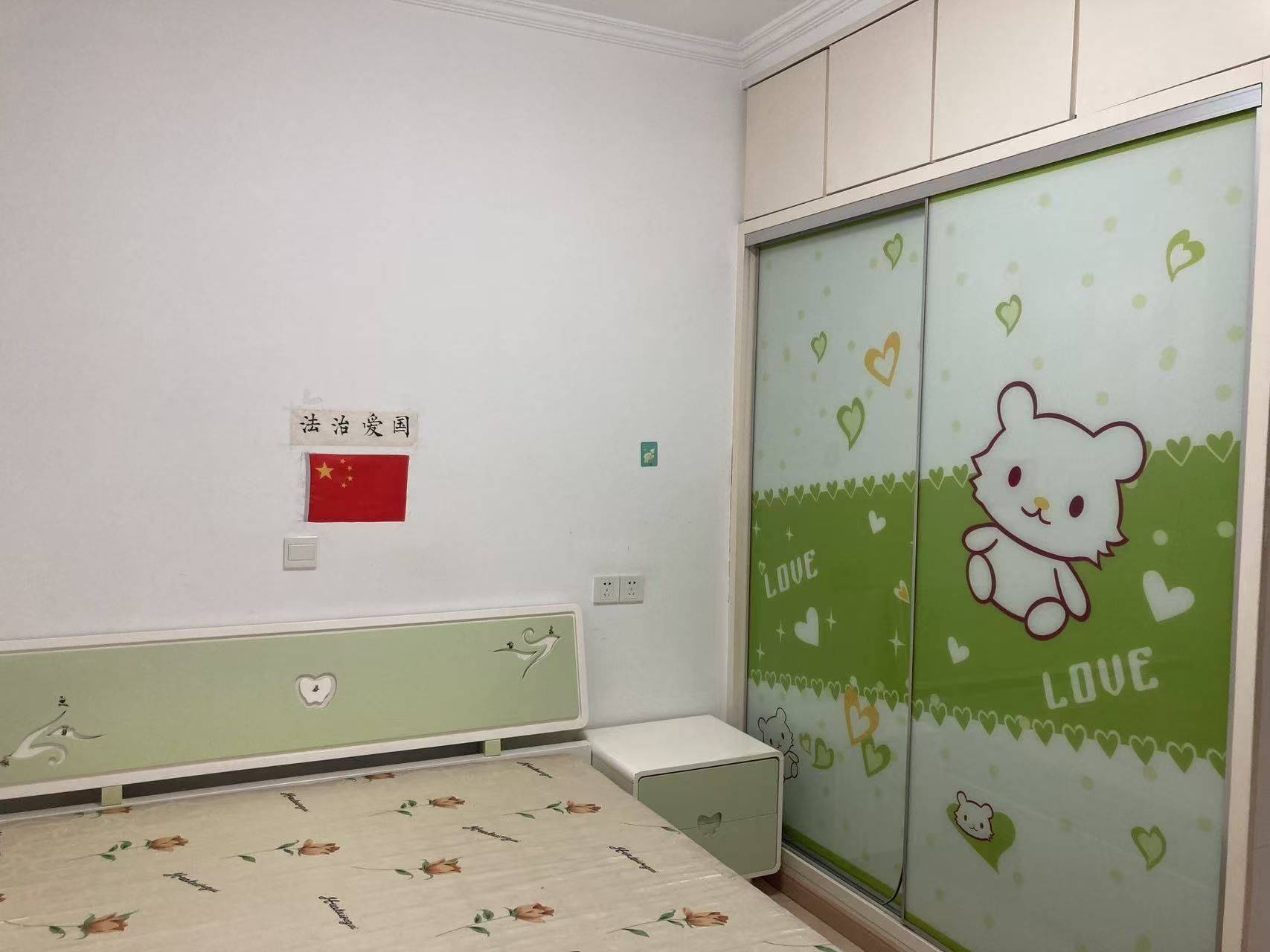 南京 浦口 | 弘阳·旭日爱上城第4区-北区_3