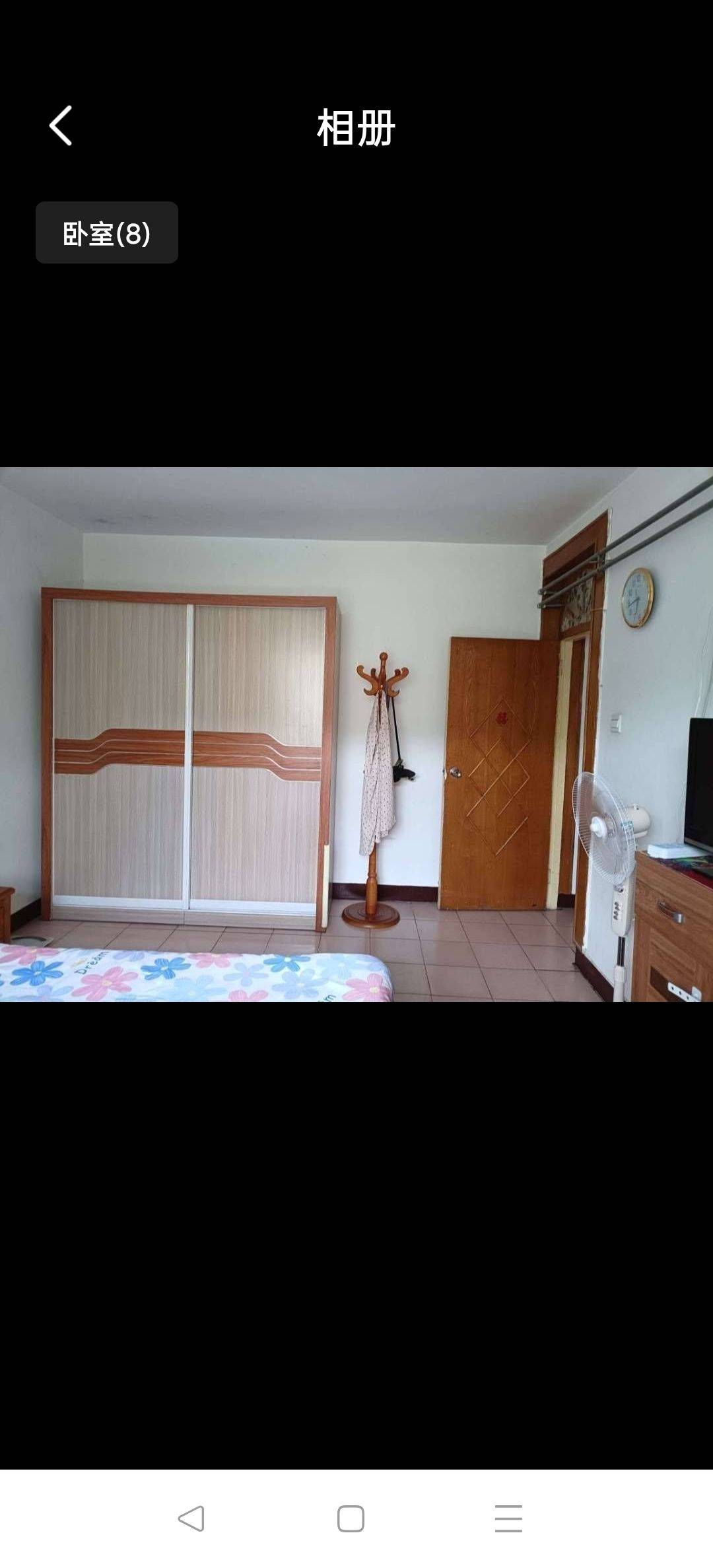 石家庄 新华 | 中粮河北广场_6