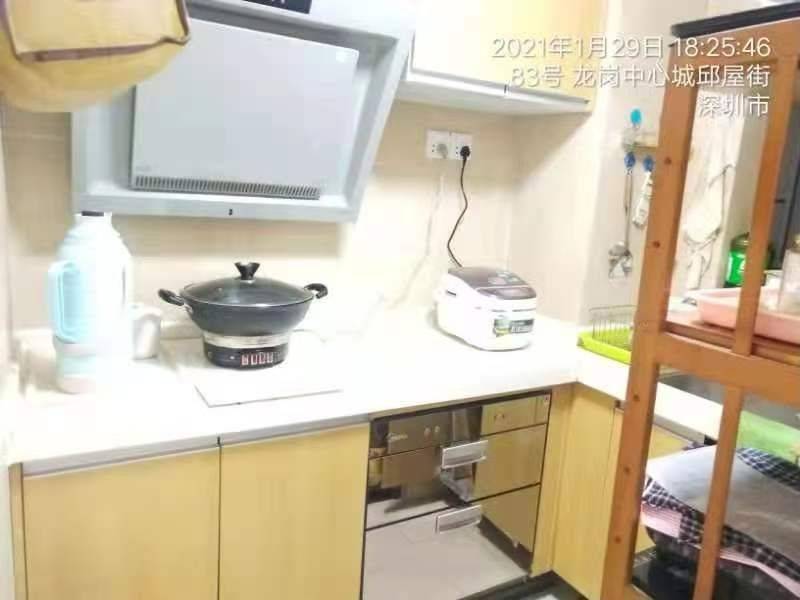 深圳 龙岗 | 远洋·新干线1期-A座_5