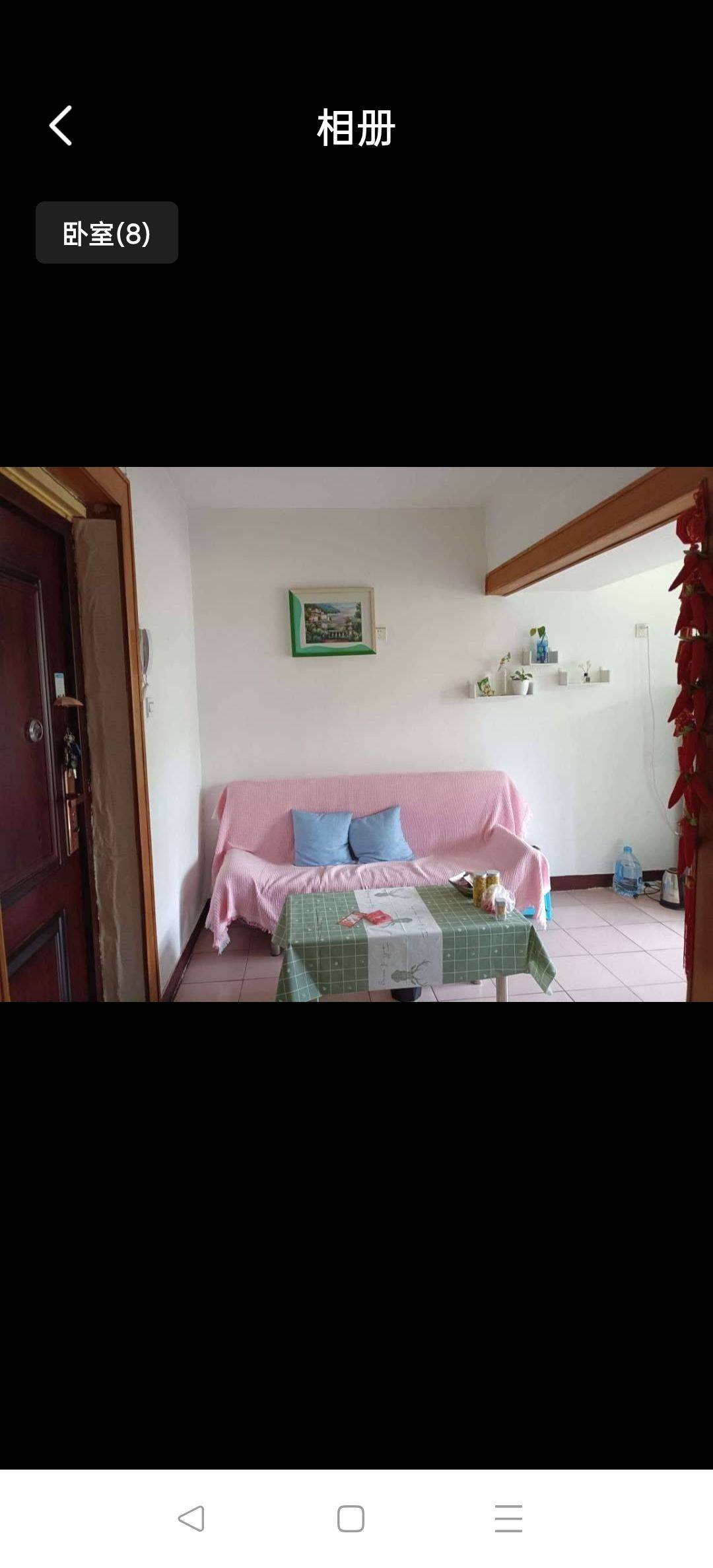 石家庄 新华 | 中粮河北广场_4