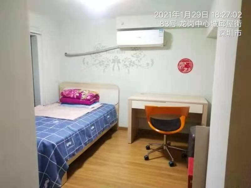 深圳 龙岗 | 远洋·新干线1期-A座_4