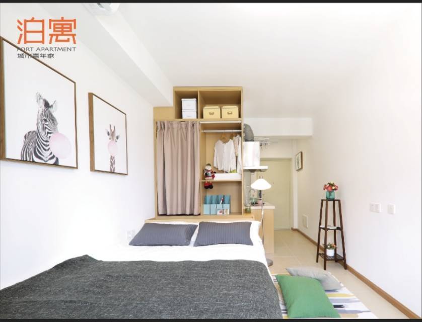 重庆 渝中 | 泊寓(总部城店)_0