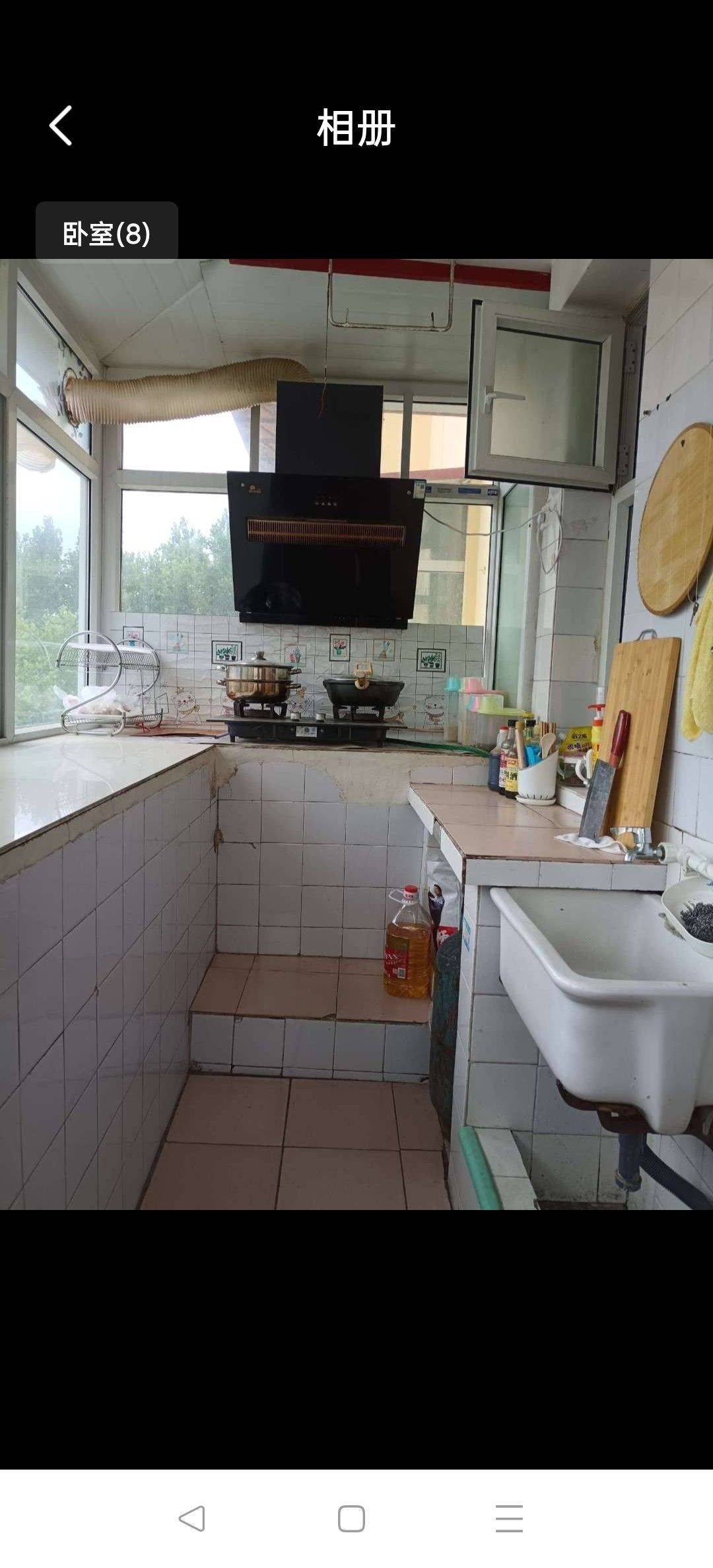 石家庄 新华 | 中粮河北广场_3