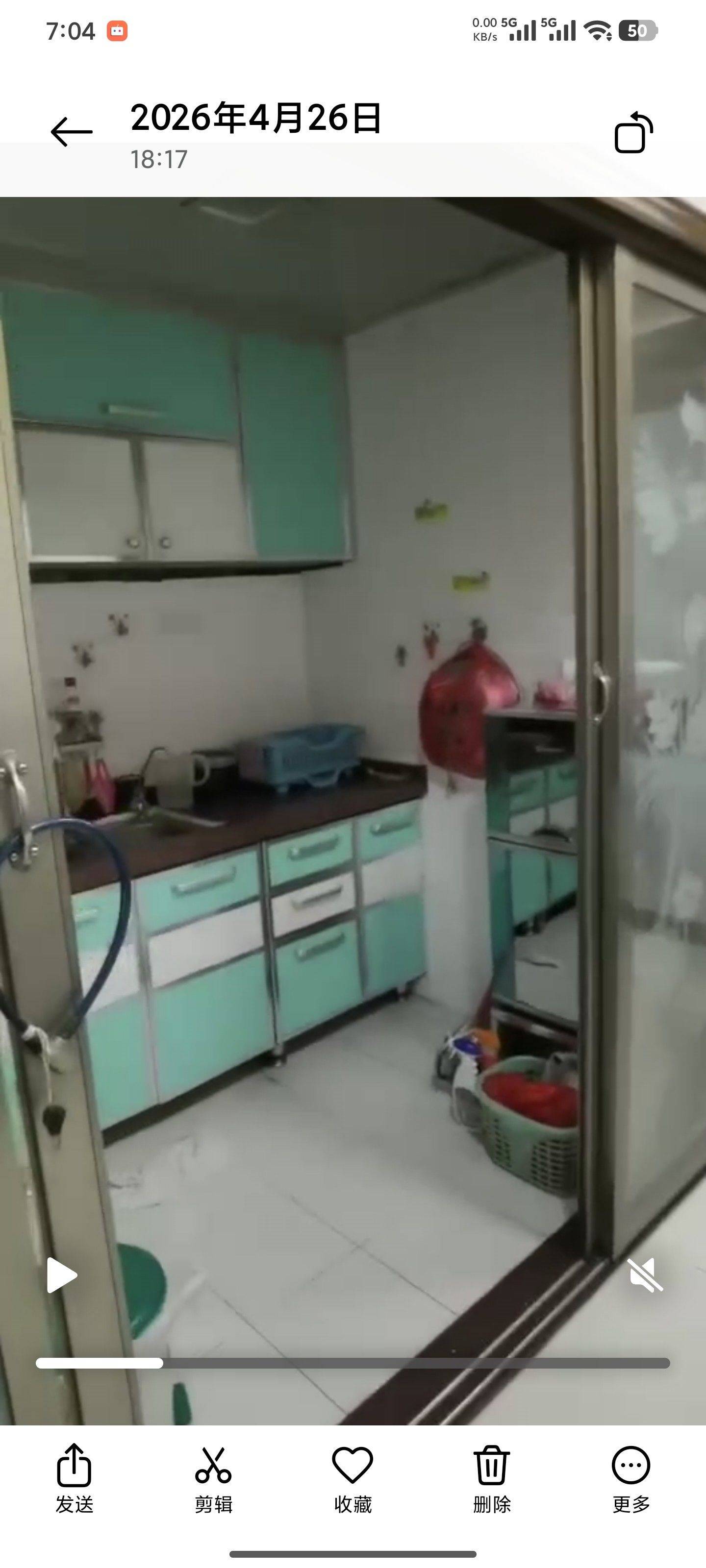 温馨小窝-干净治愈-不限性别-市井烟火气-老友记-慢时光-LGBTQ友好-宠物友好