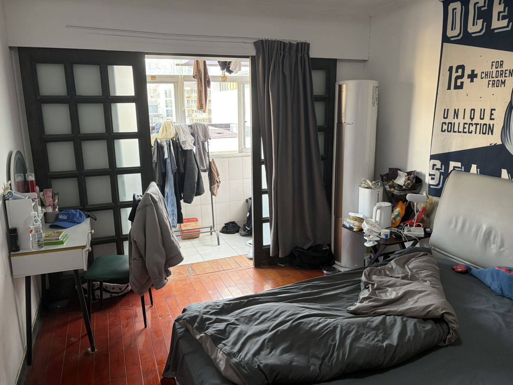 南京 秦淮 | 公园路44号院_2