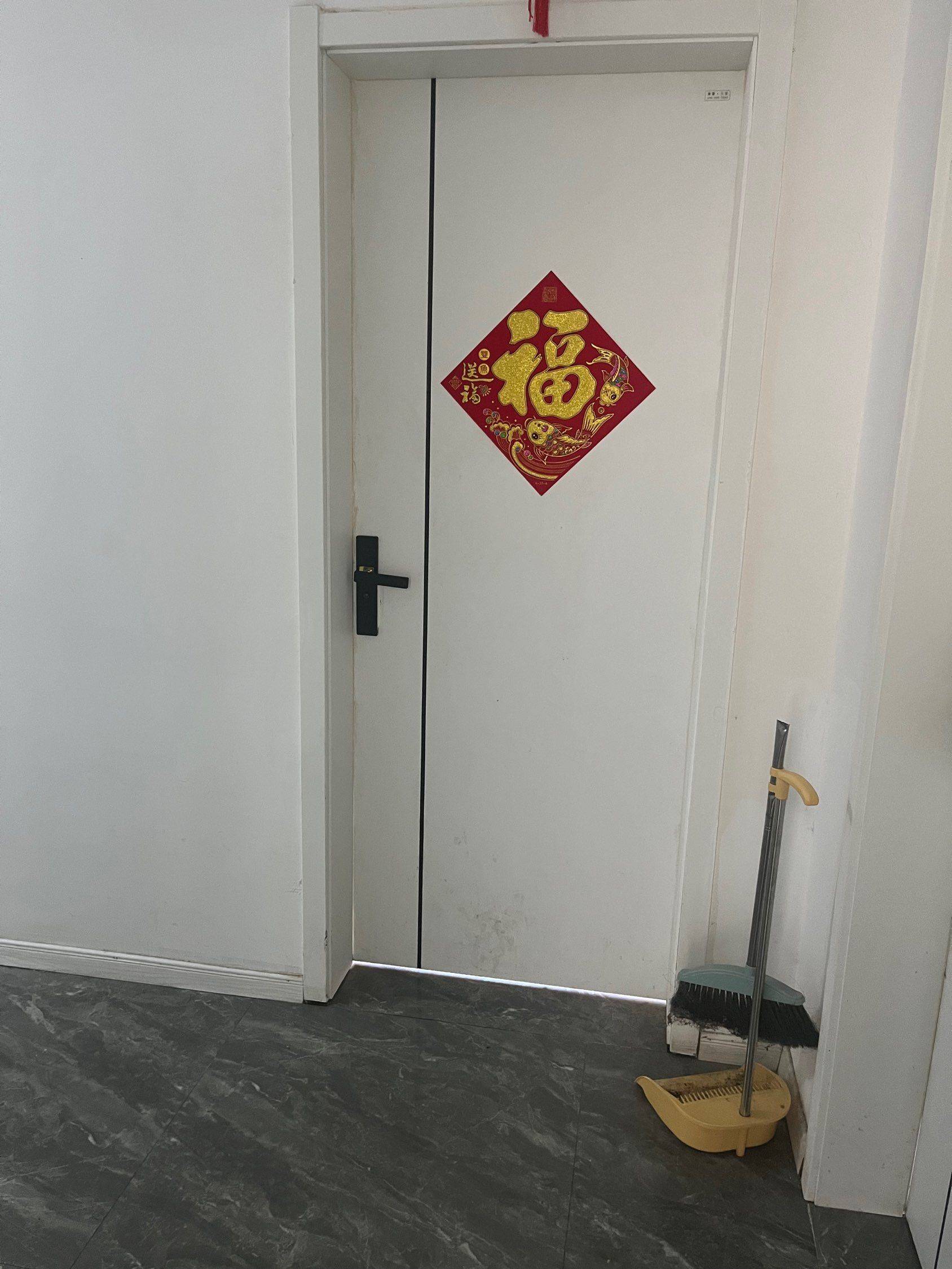 流芳百世整租房源2