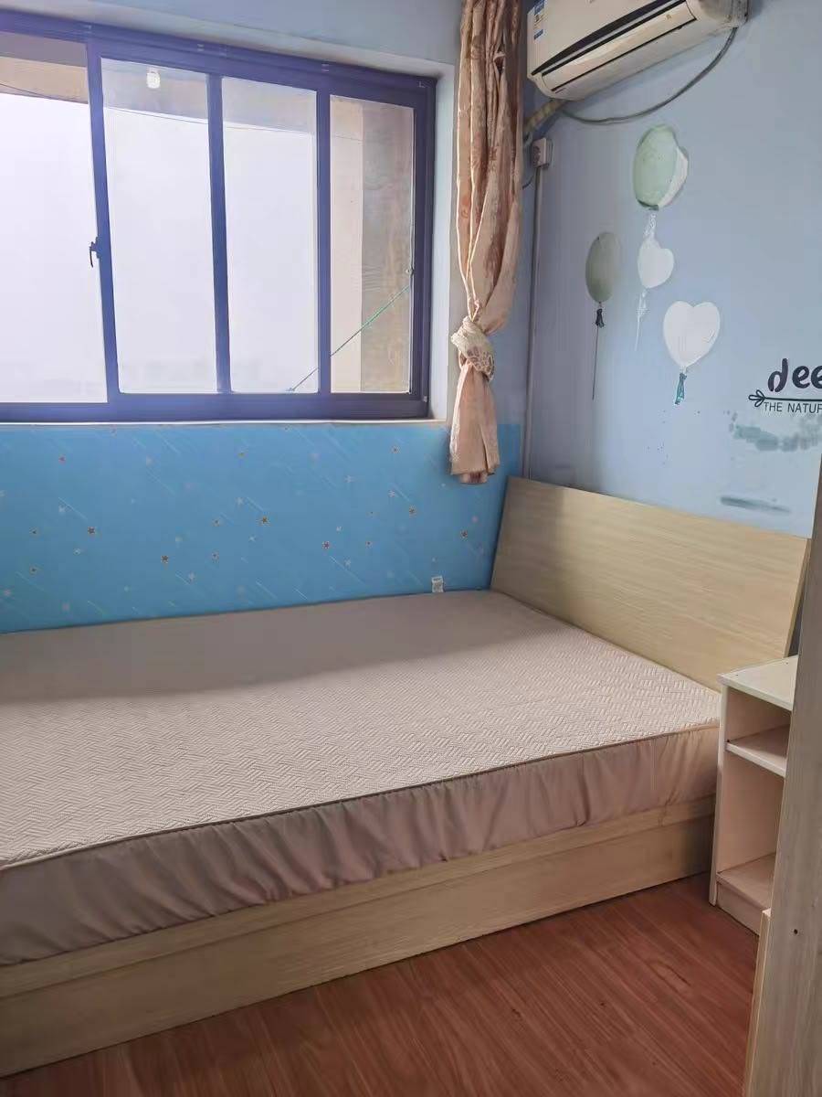 温馨小窝-不限性别