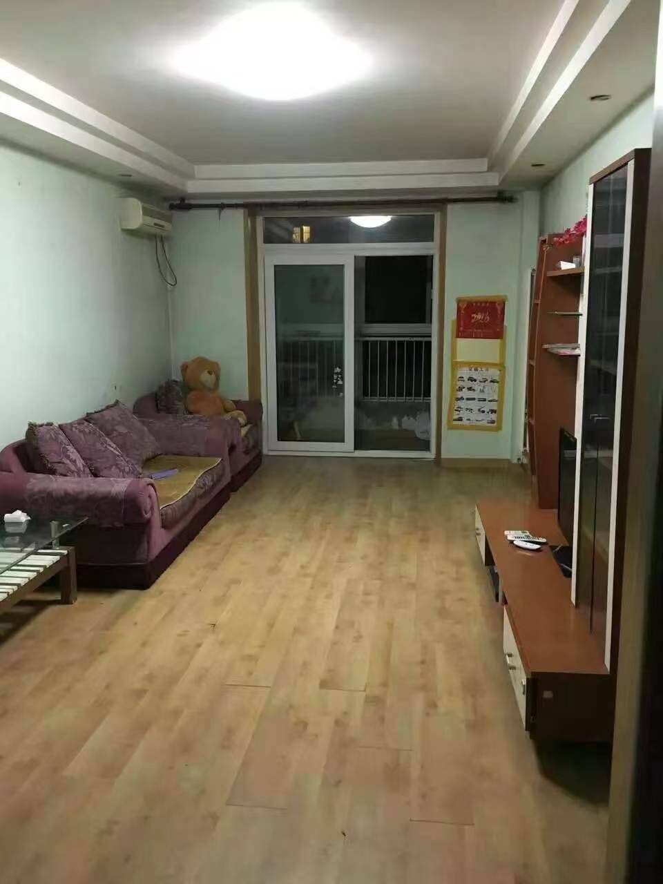 王先生整租房源1