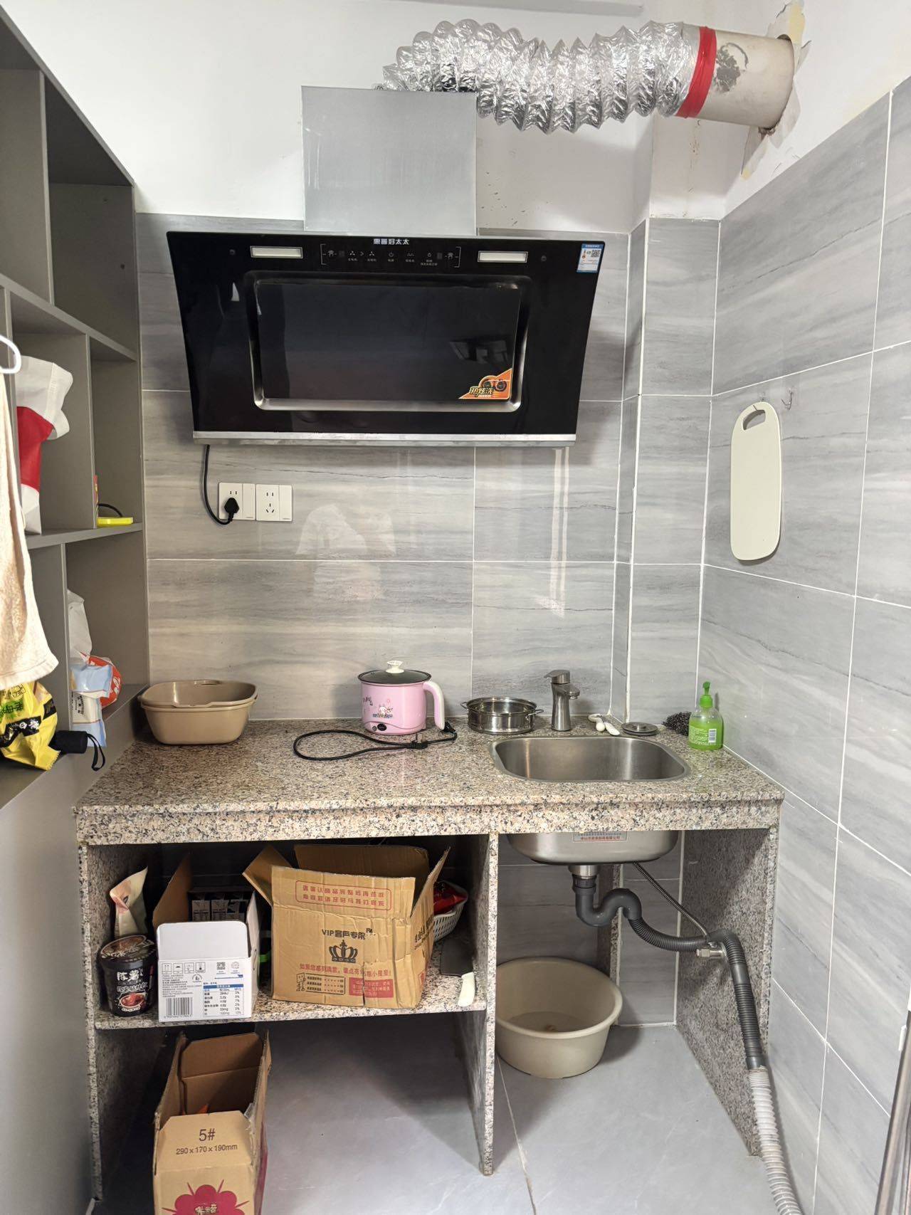 东莞 塘厦 | 天悦家园_8