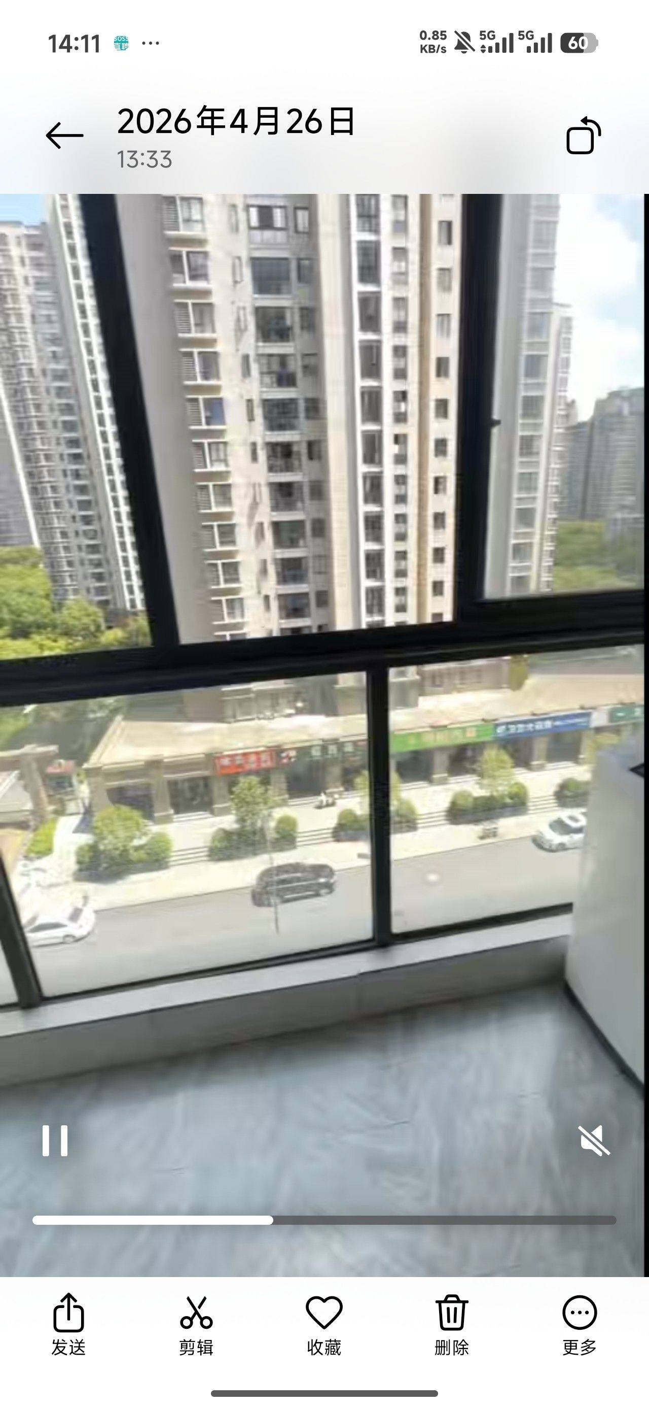 Alice整租房源2