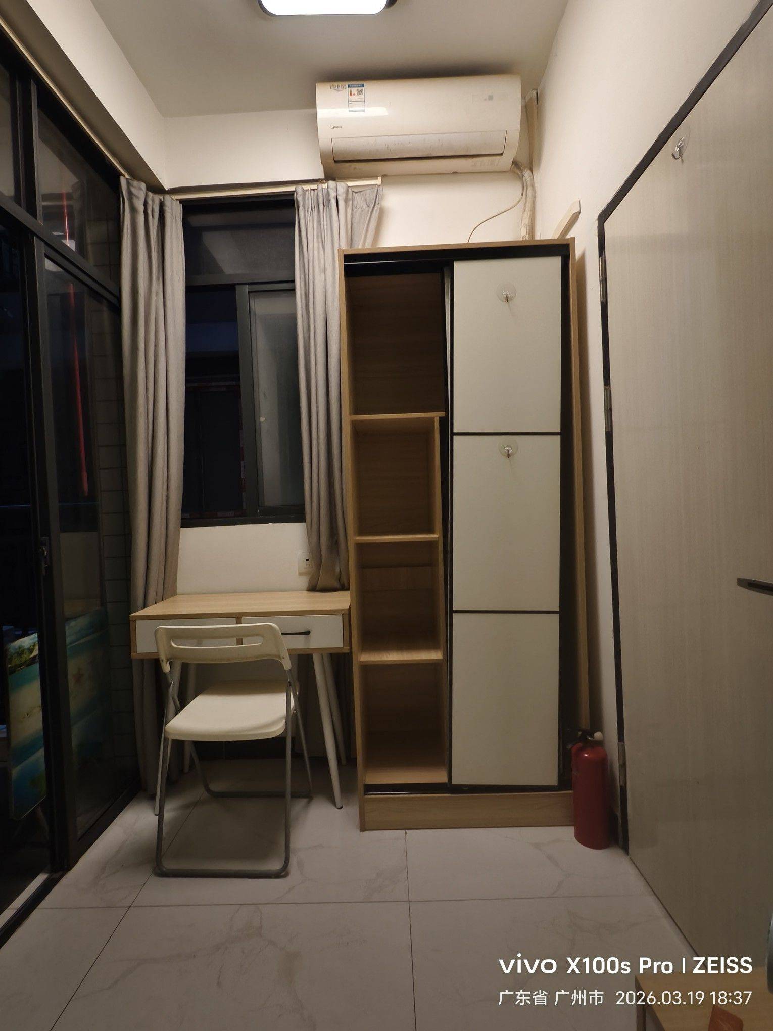 Guangzhou Baiyun | 佳和永泰里公寓_3