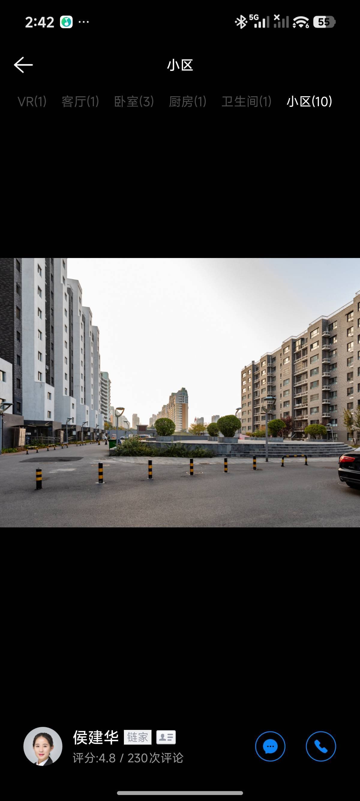 北京 丰台 | 北甲地路15号院_2