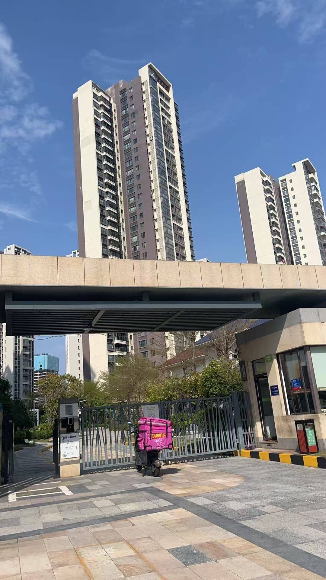 珠海 香洲 | 华策帝景湾_1