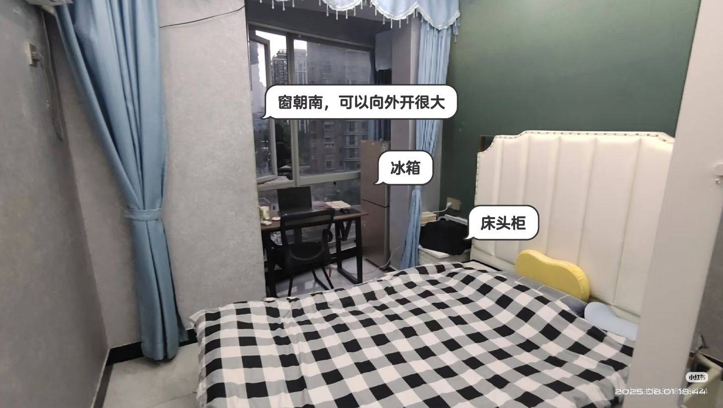 万类霜天竞自由整租房源1