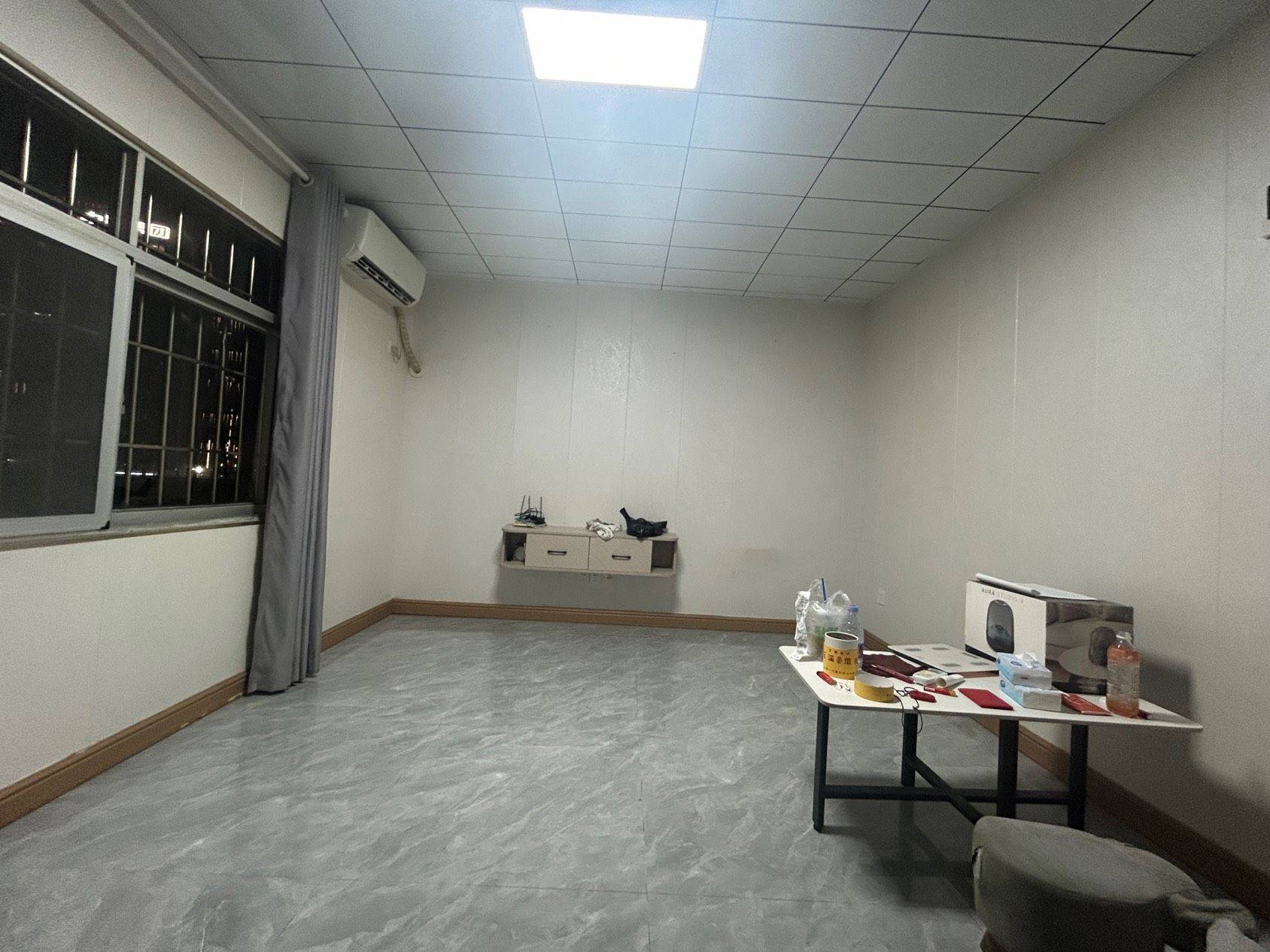 政整租房源1