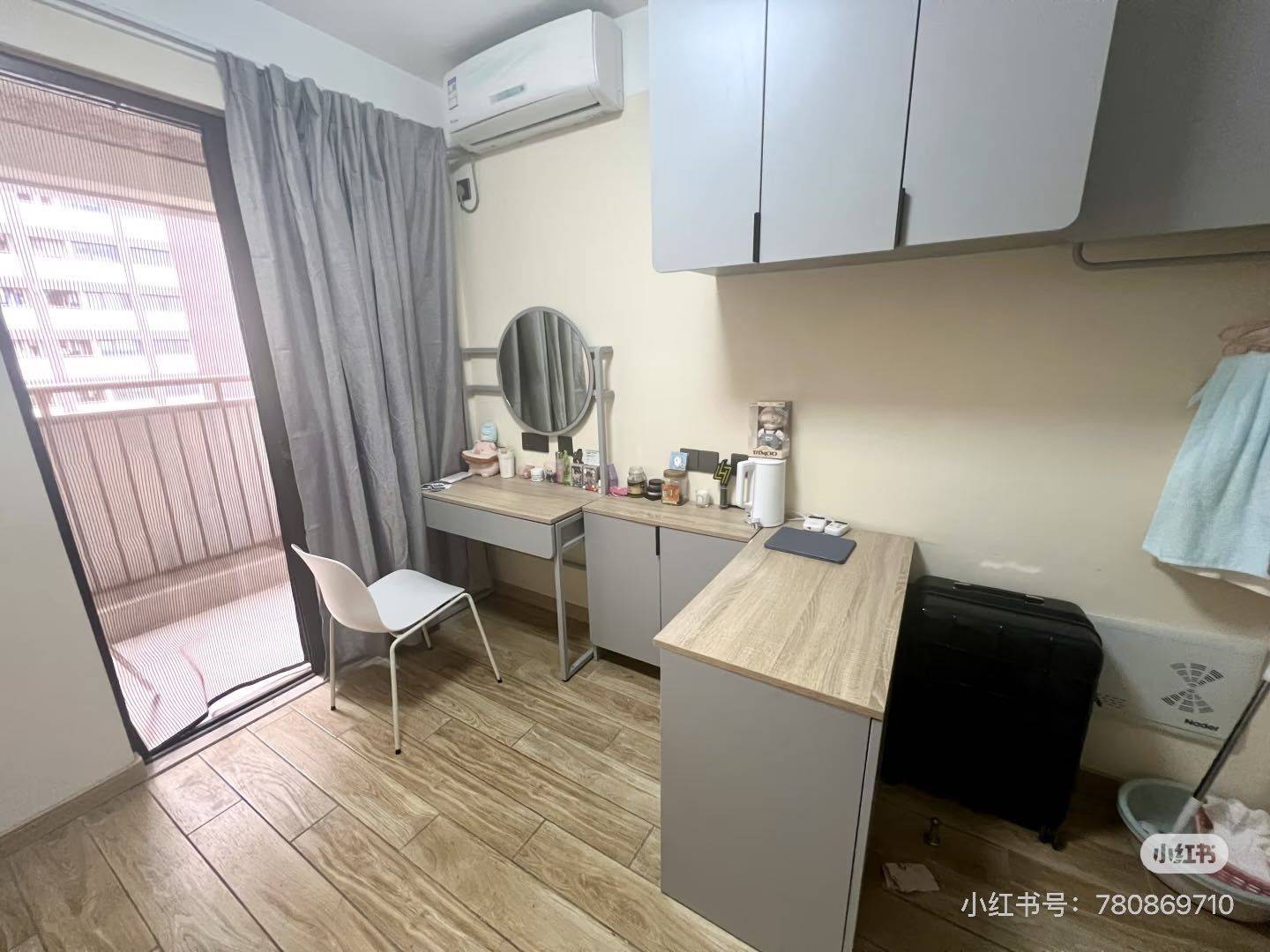 深圳 南山 | 泊寓(深圳云城店)_0