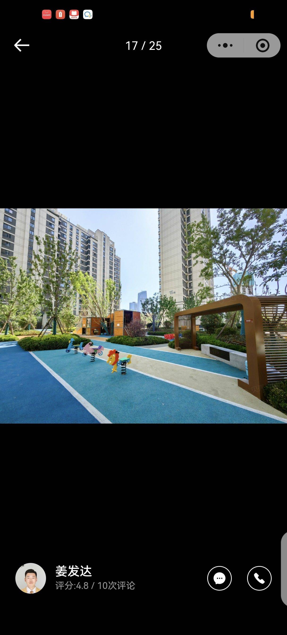 Lixia 银丰玖玺城·融和府