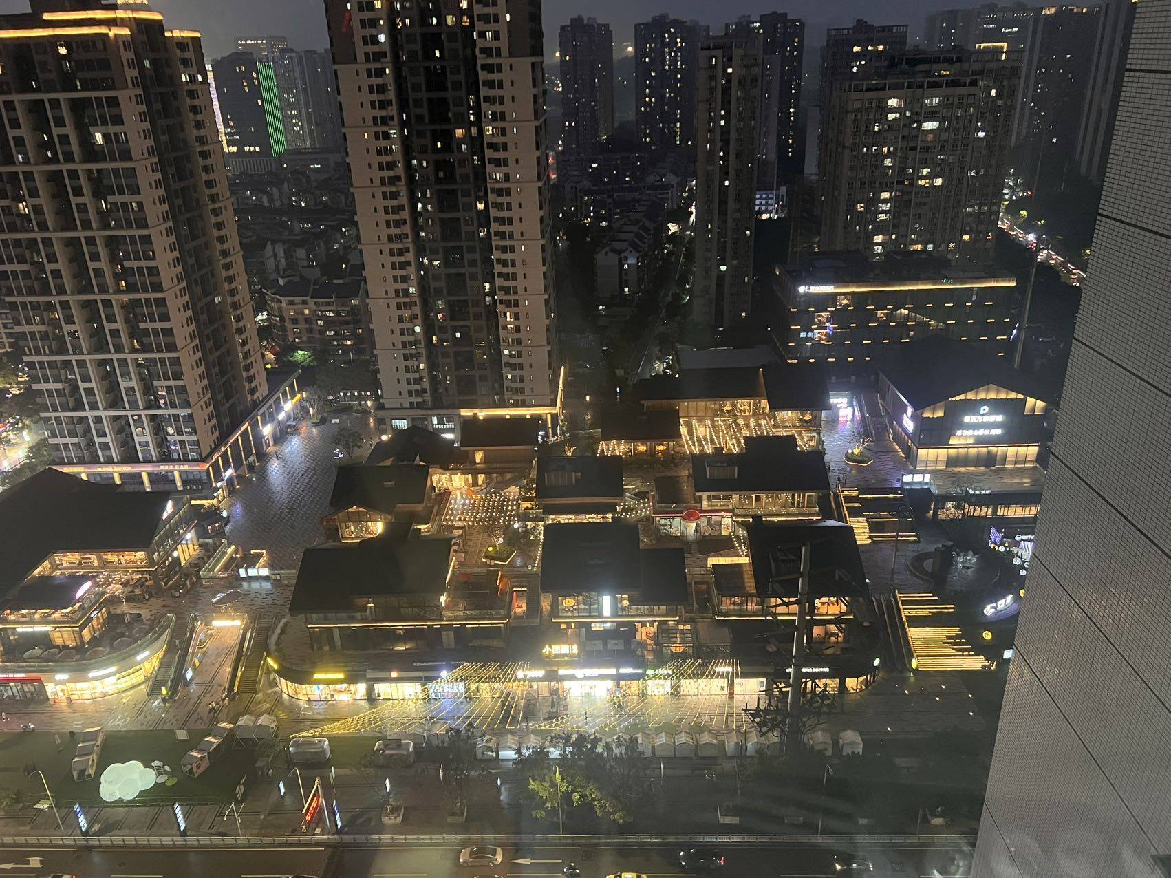 重庆 两江新区 | 鲁能星城一街区_4