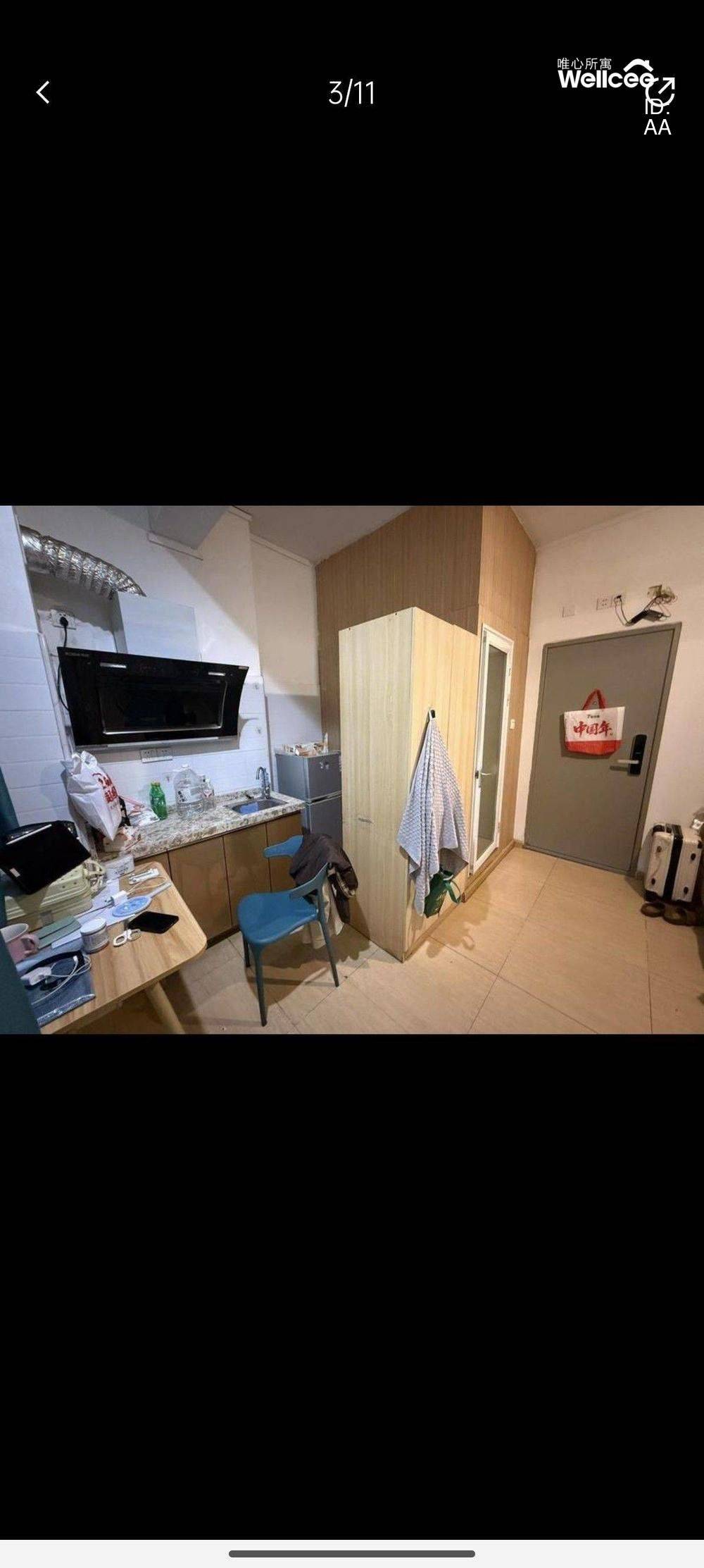 深圳 龙华 | 浪口村一区_4