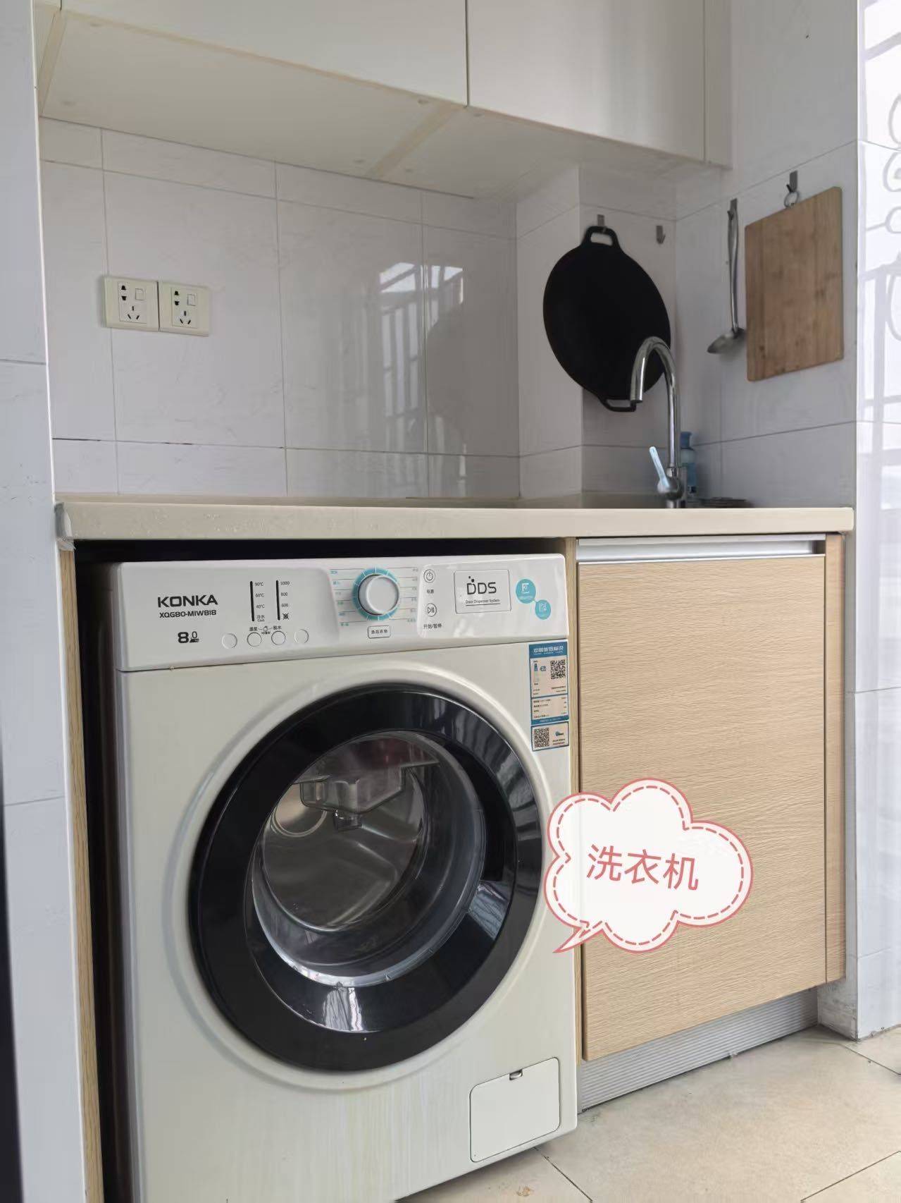 广州 南沙 | 南沙金茂湾_3