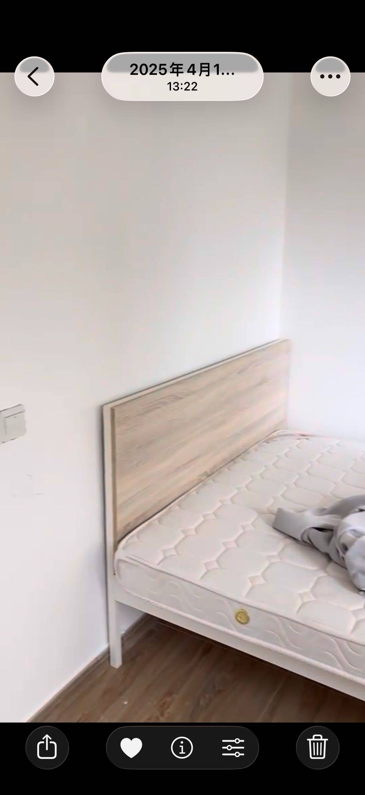 💤整租房源1