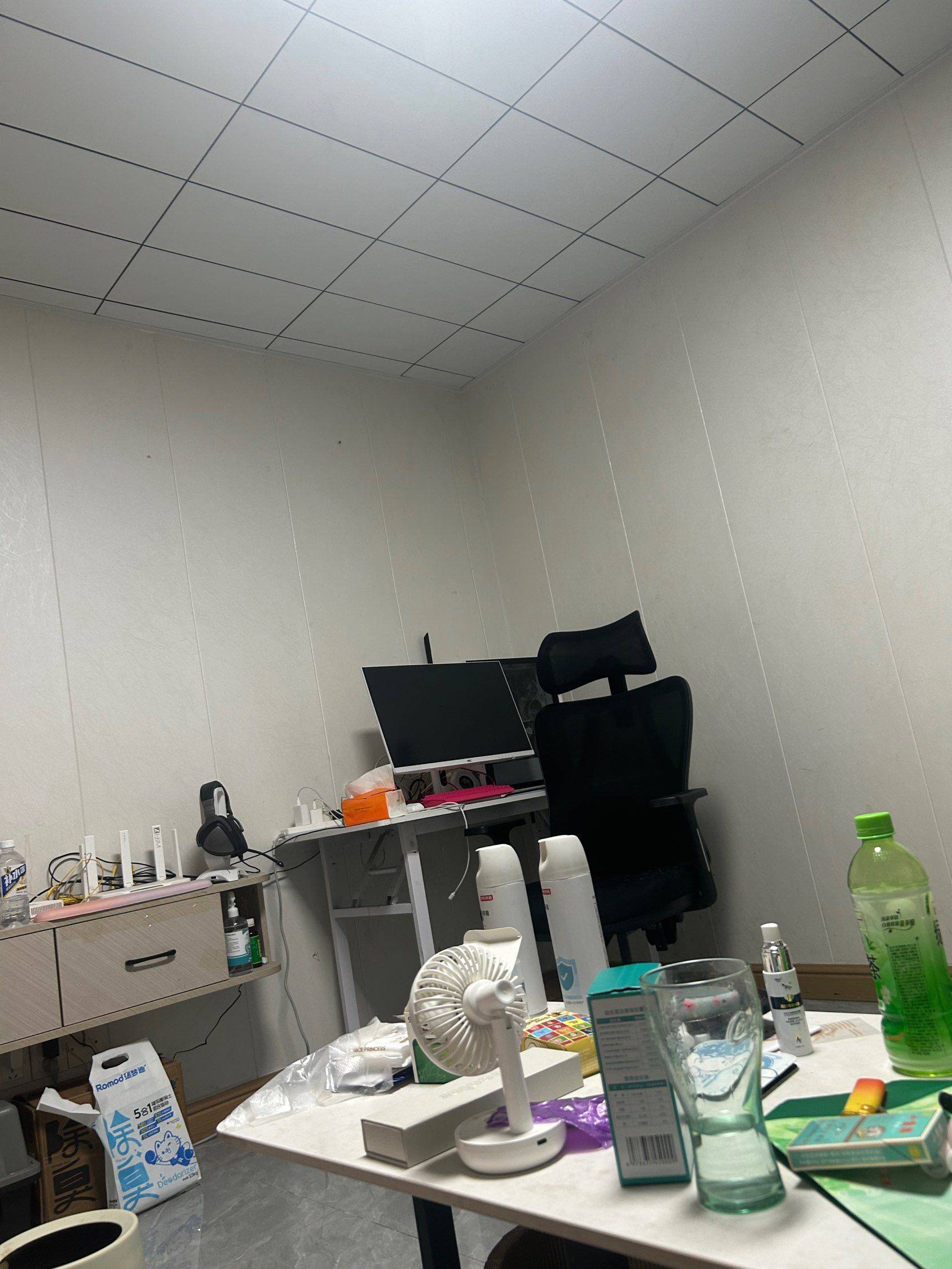 政整租房源3