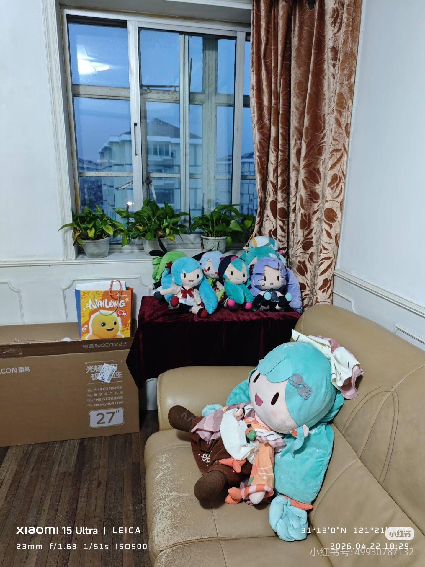 Miku整租房源3