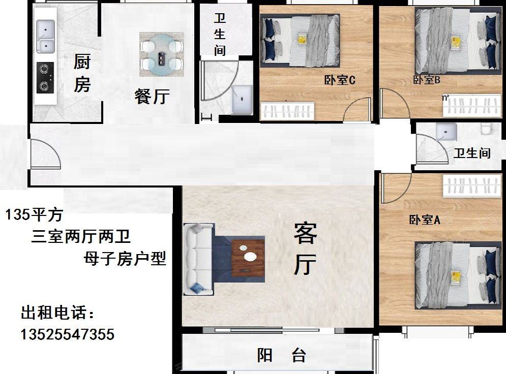 郑州 中原 | 悦润府-东区_0