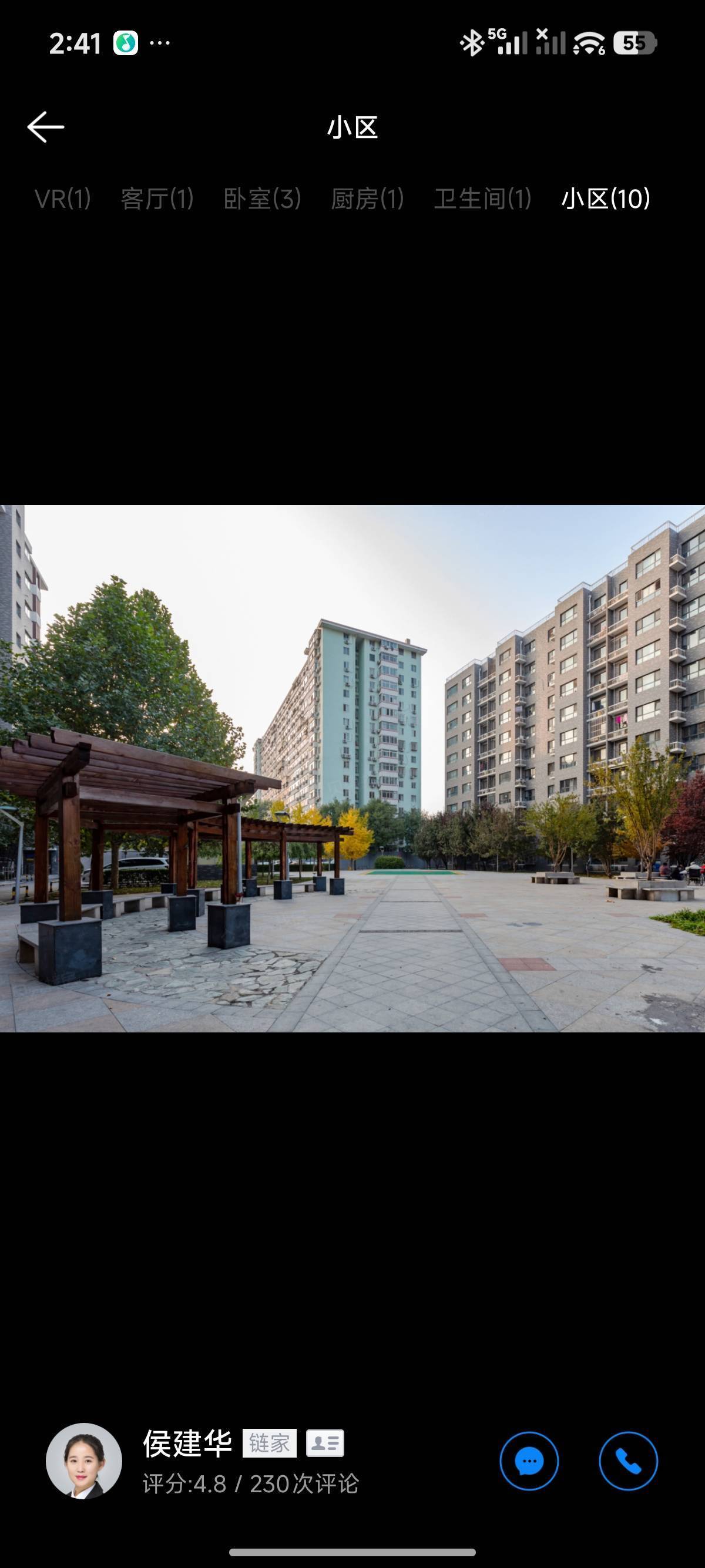 北京 丰台 | 北甲地路15号院_0